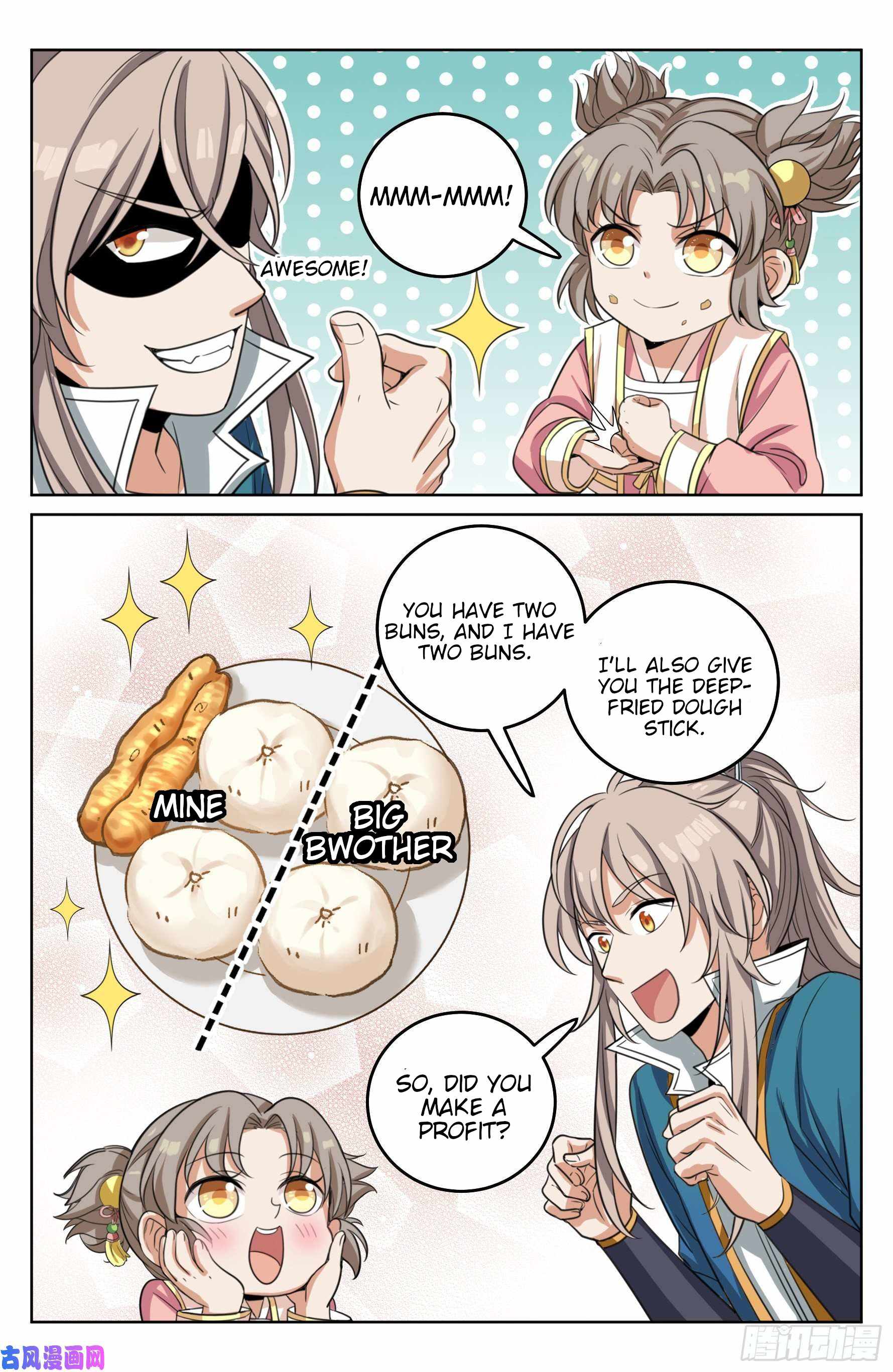 Dafeng’s Night Squad Chapter 21 page 18 - 
