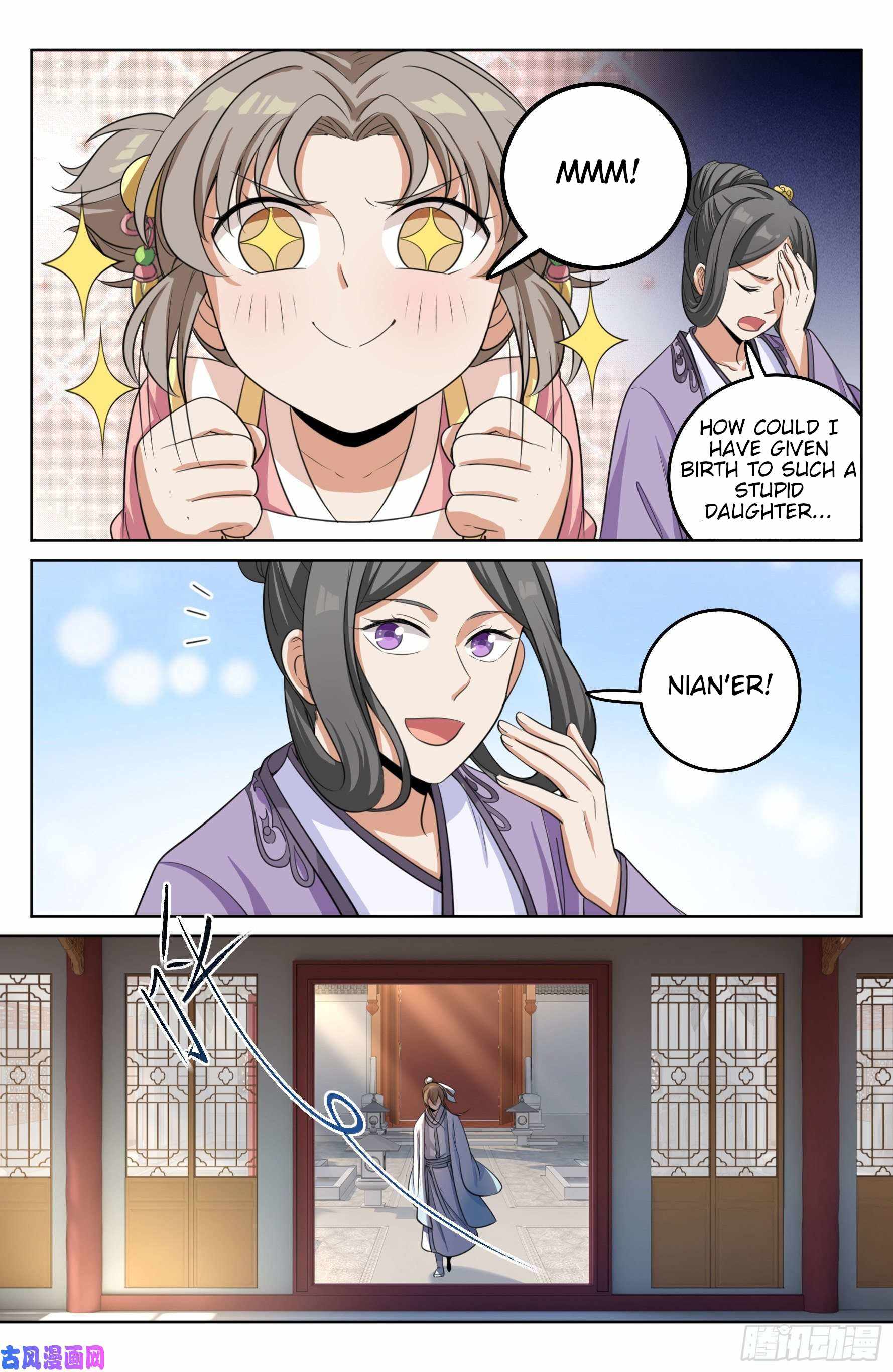 Dafeng’s Night Squad Chapter 21 page 19 - 