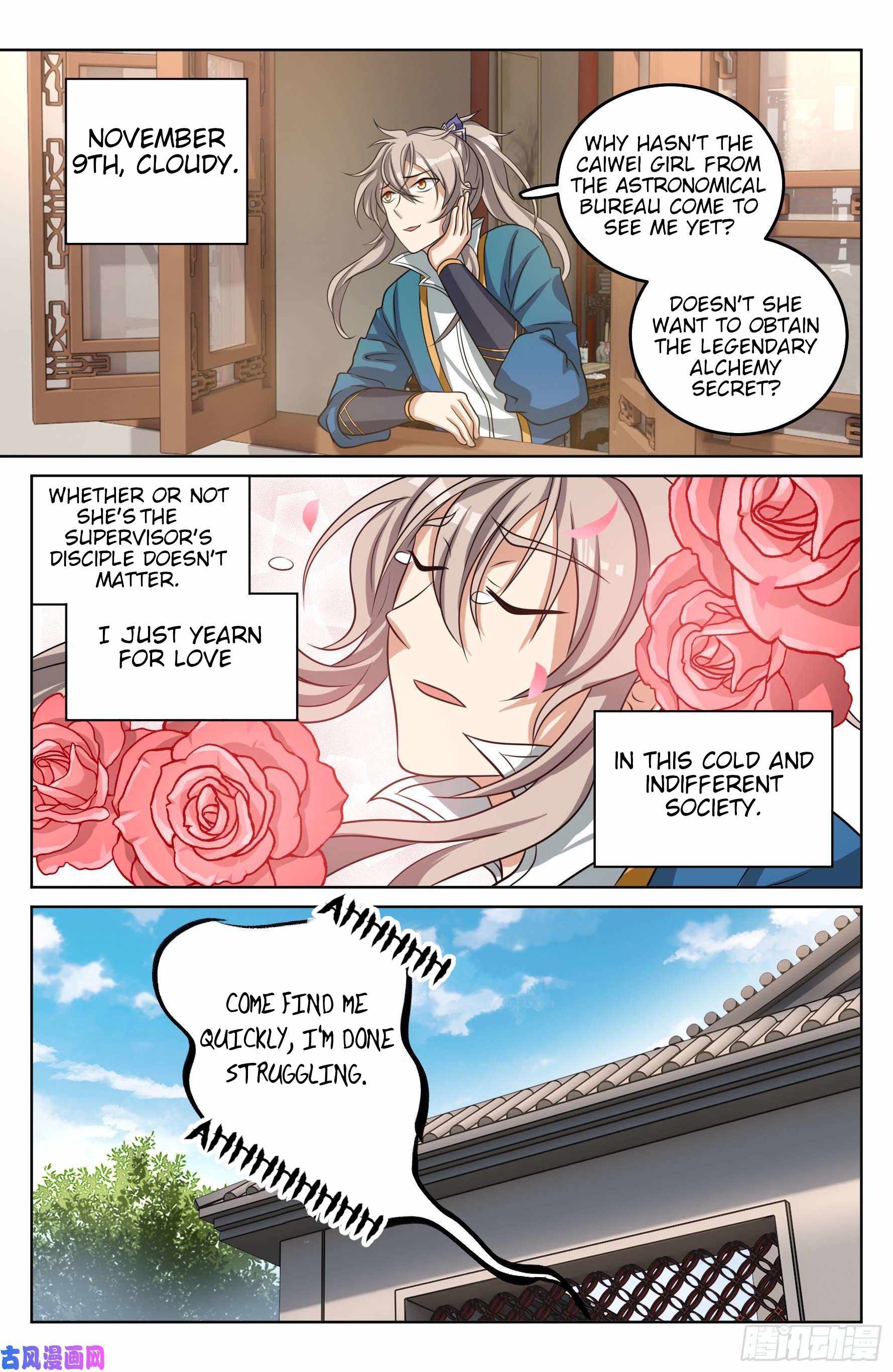 Dafeng’s Night Squad Chapter 21 page 3 - 