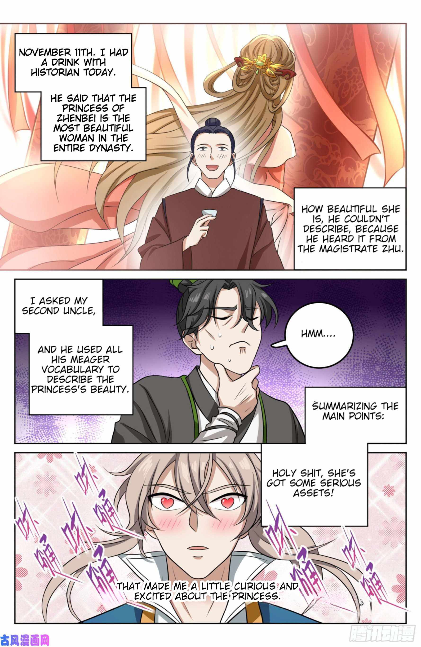Dafeng’s Night Squad Chapter 21 page 5 - 
