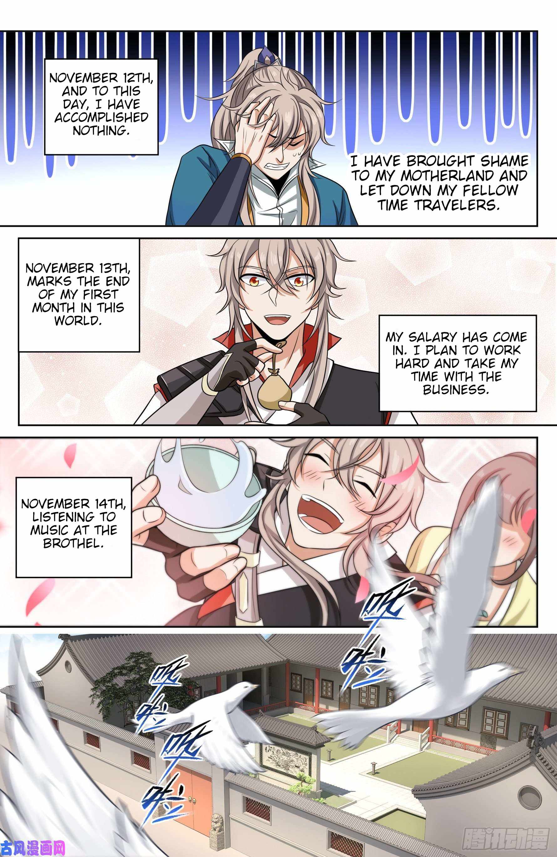 Dafeng’s Night Squad Chapter 21 page 6 - 