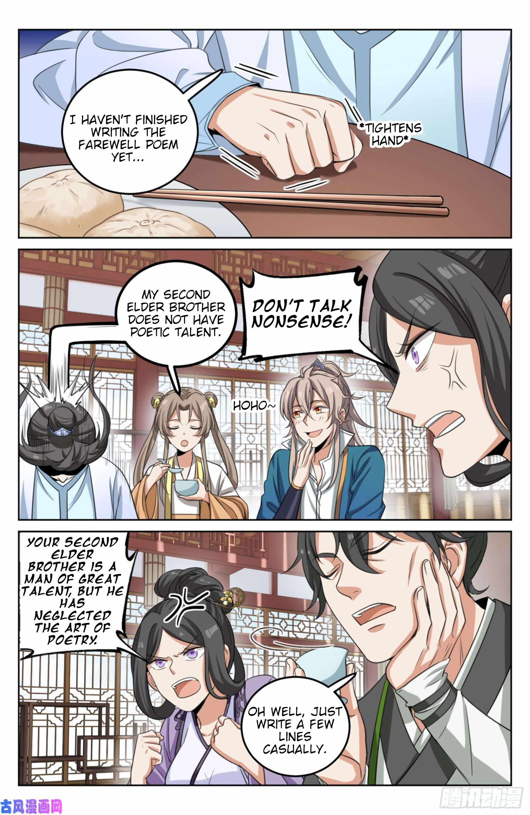 Dafeng’s Night Squad Chapter 22 page 11 - 