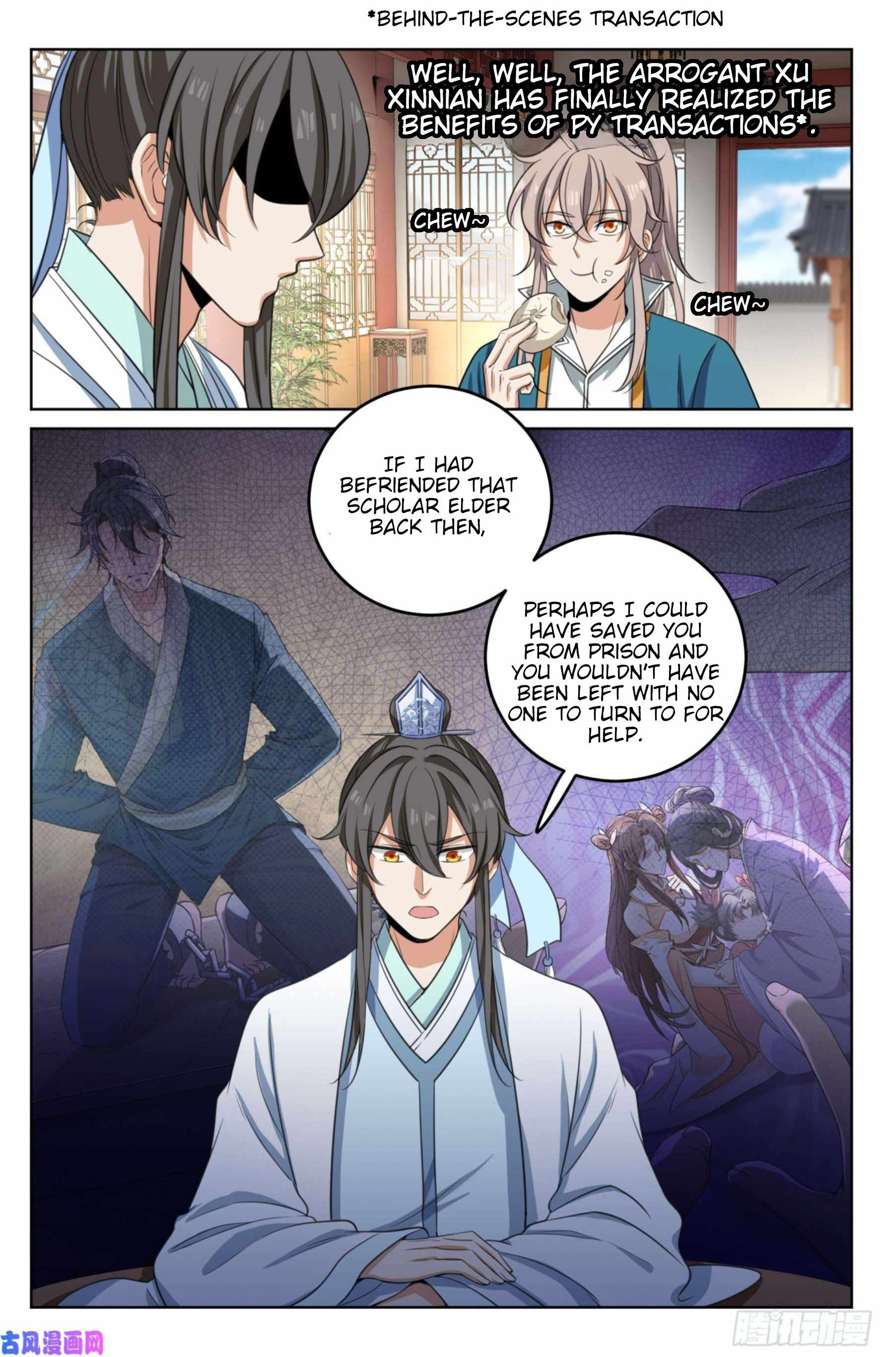 Dafeng’s Night Squad Chapter 22 page 14 - 