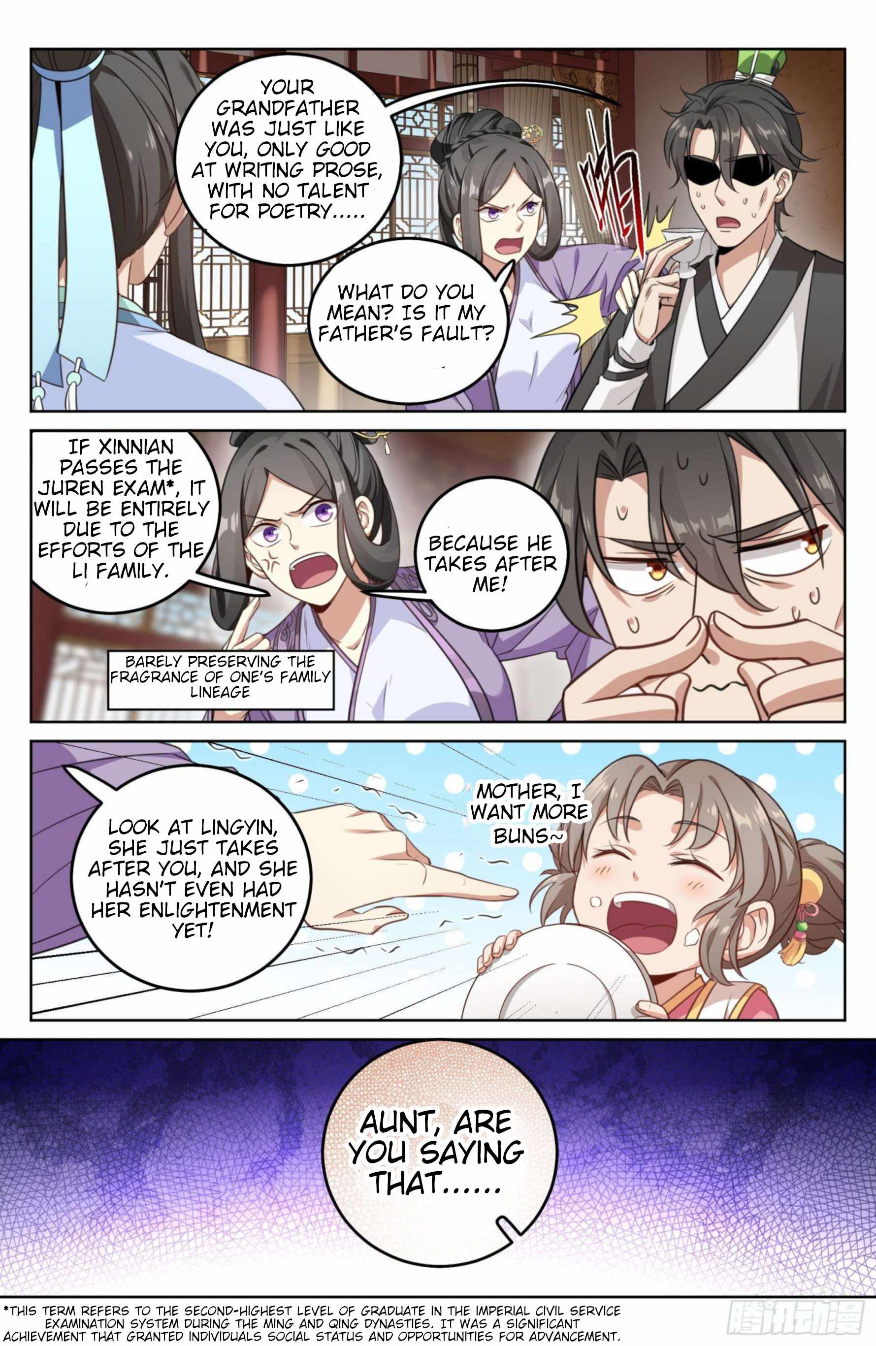 Dafeng’s Night Squad Chapter 22 page 15 - 