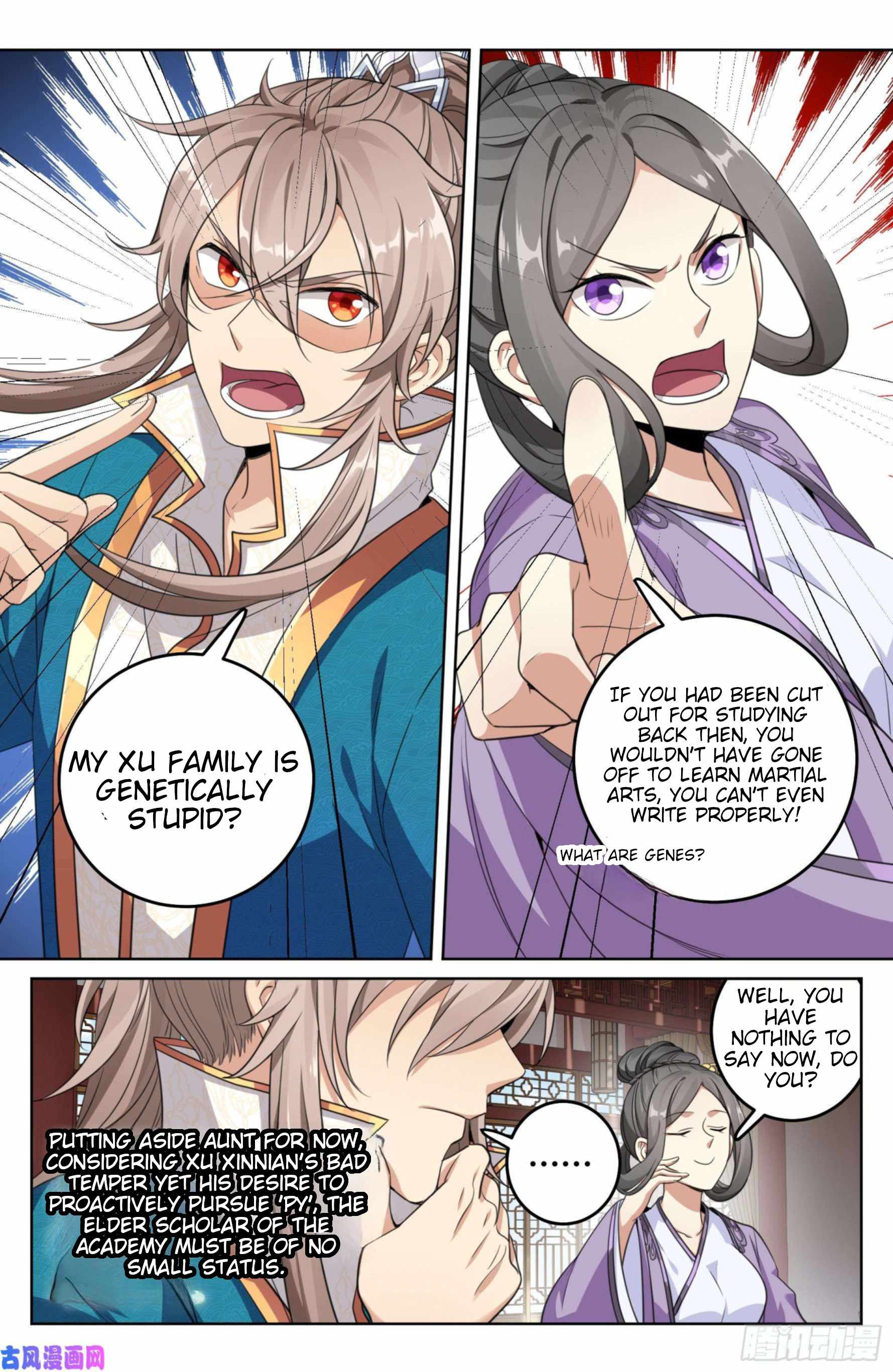 Dafeng’s Night Squad Chapter 22 page 16 - 