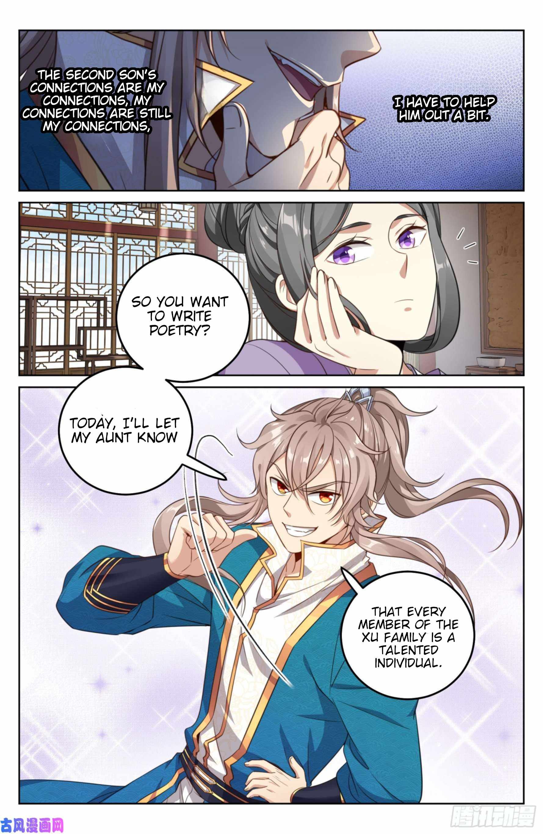 Dafeng’s Night Squad Chapter 22 page 17 - 