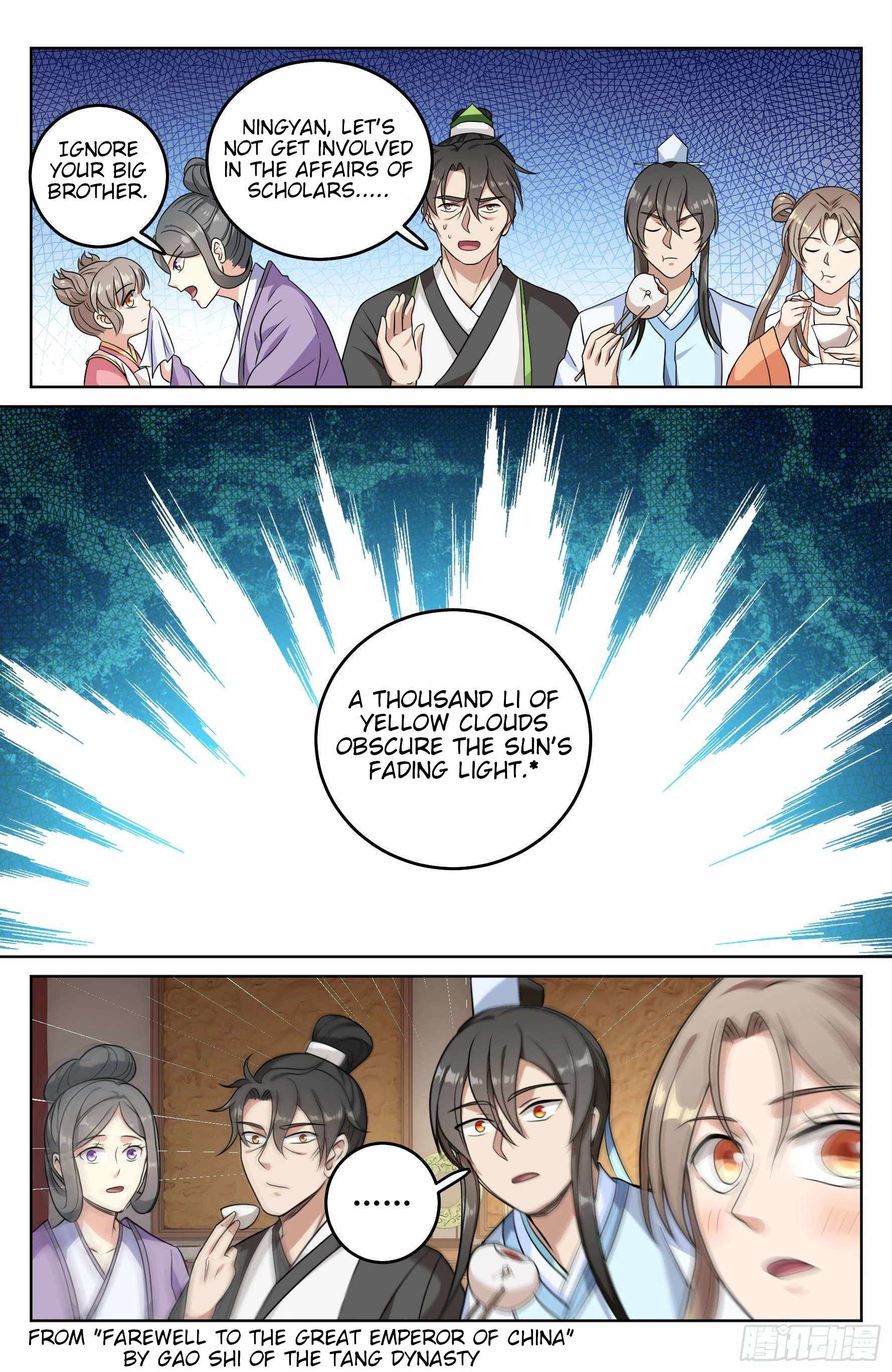 Dafeng’s Night Squad Chapter 22 page 18 - 