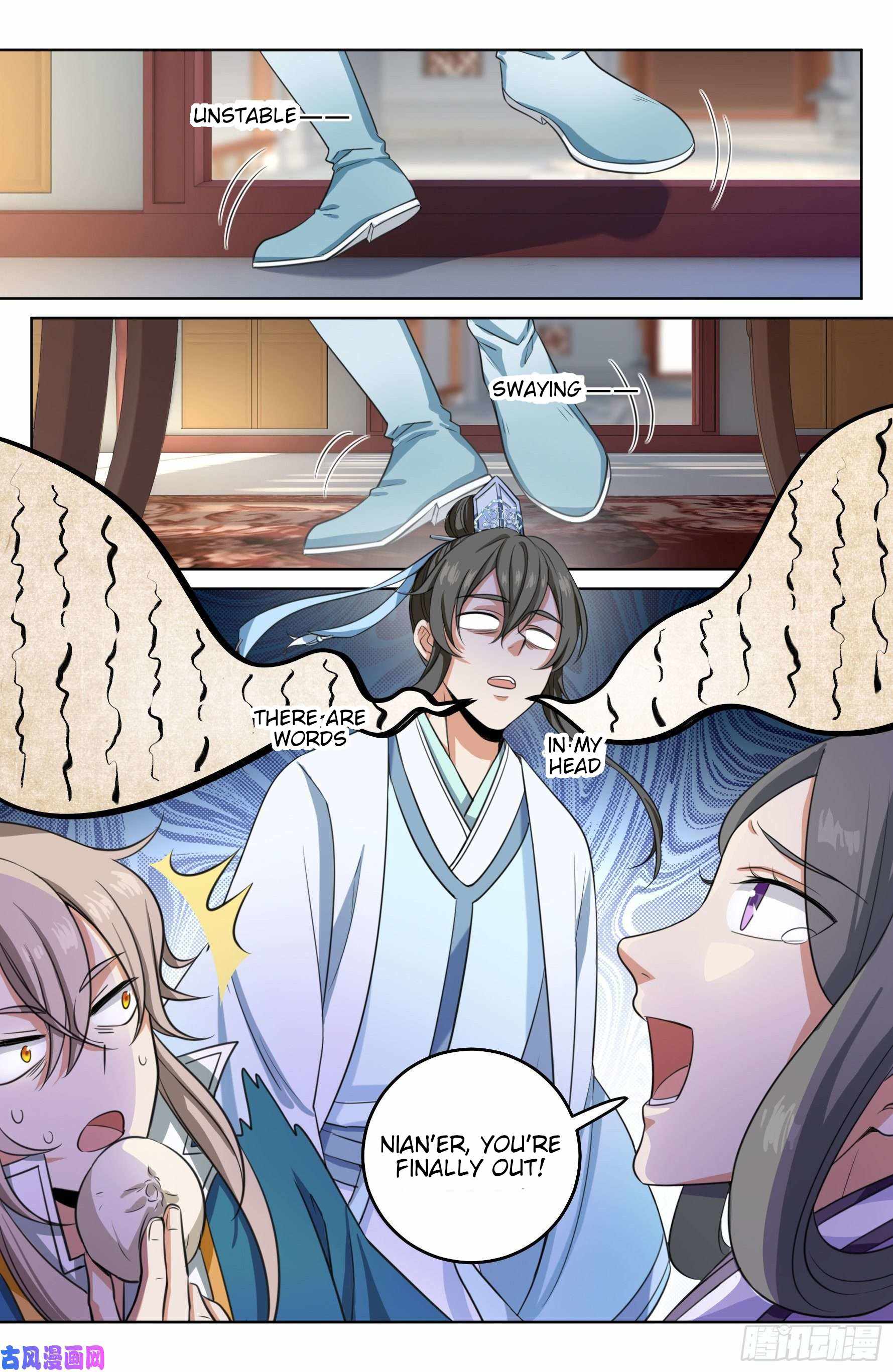 Dafeng’s Night Squad Chapter 22 page 3 - 