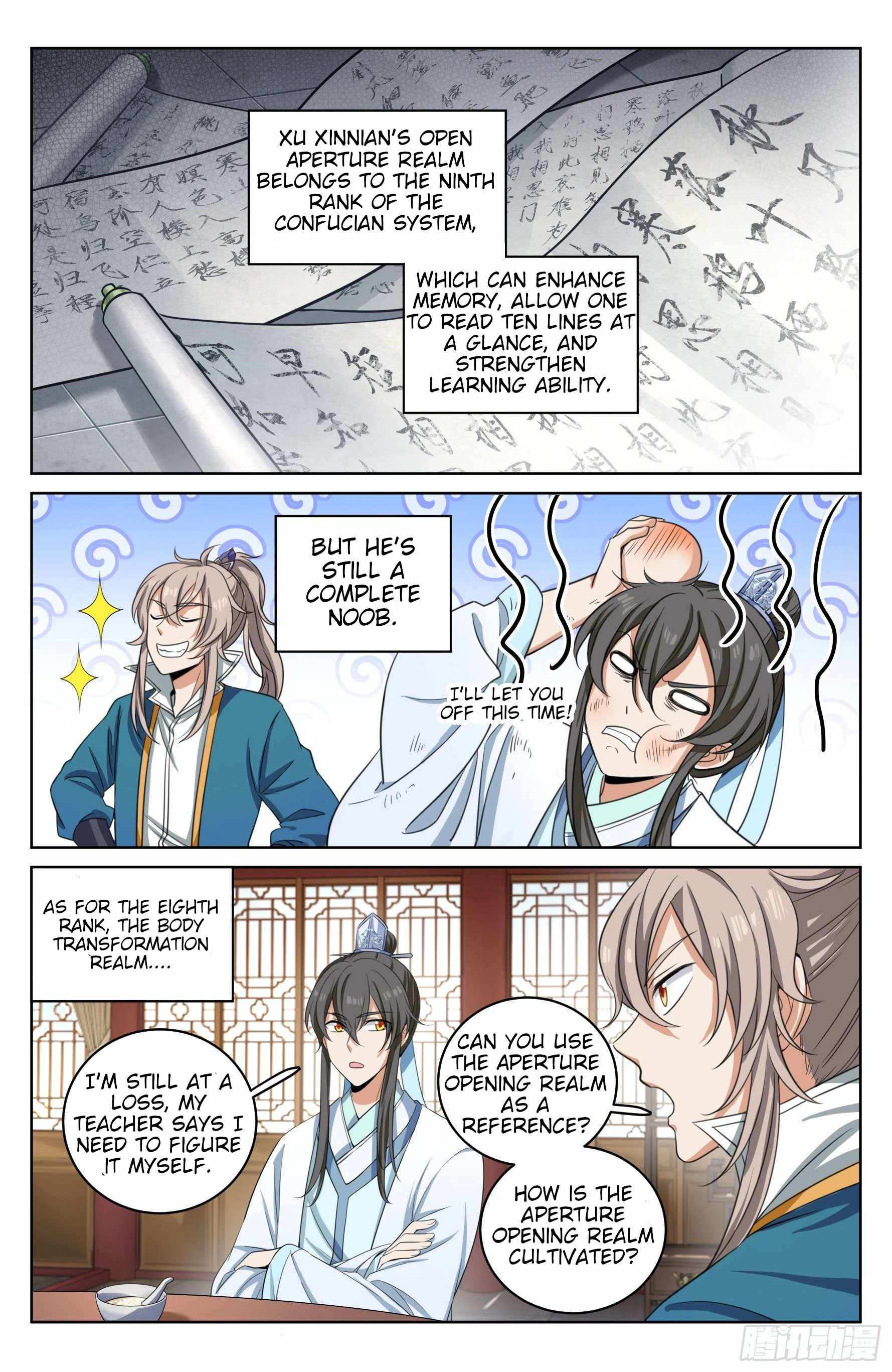 Dafeng’s Night Squad Chapter 22 page 7 - 