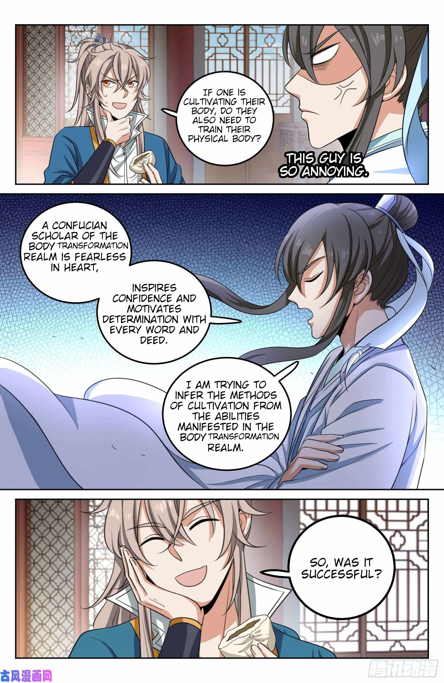 Dafeng’s Night Squad Chapter 22 page 9 - 