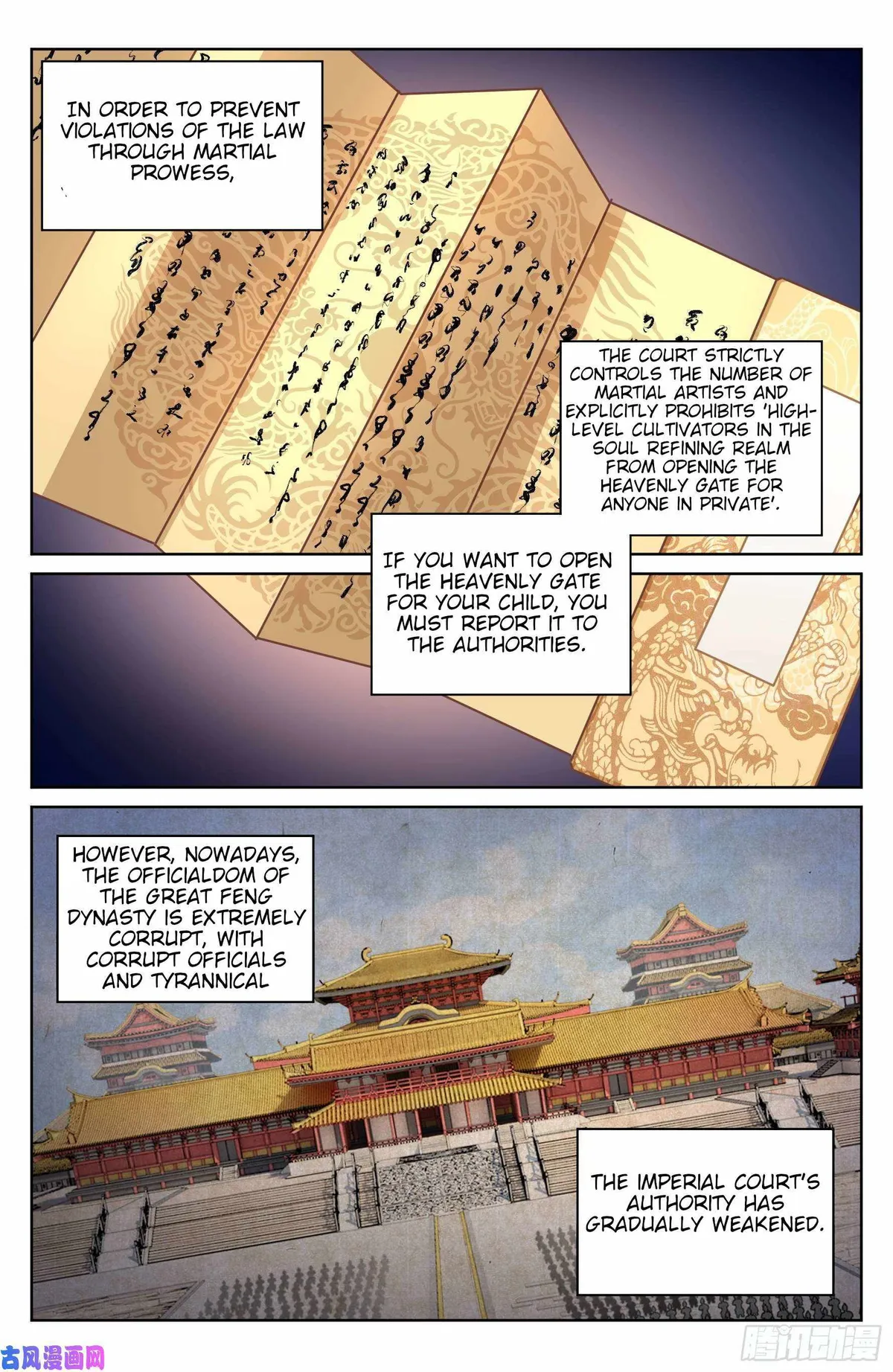 Dafeng’s Night Squad Chapter 23 page 6 - 