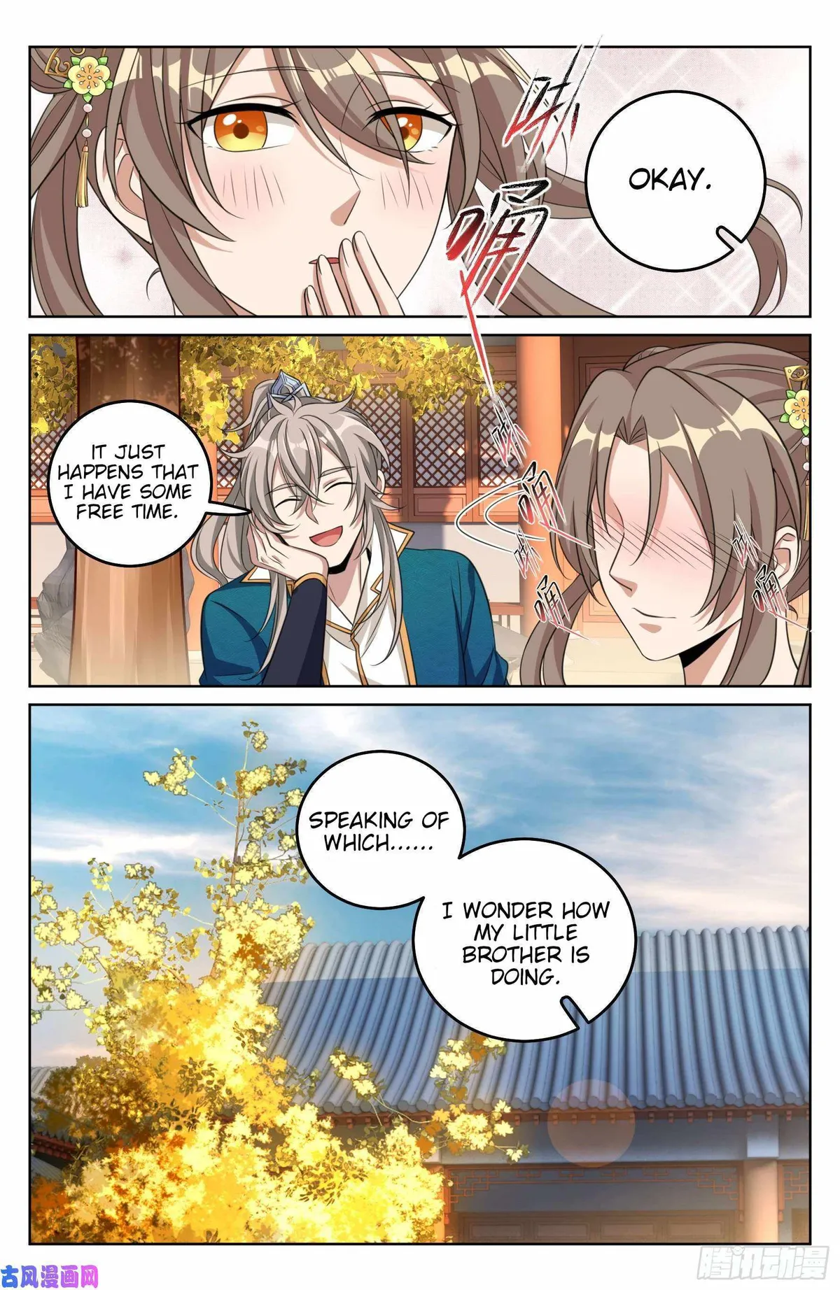 Dafeng’s Night Squad Chapter 23 page 10 - 