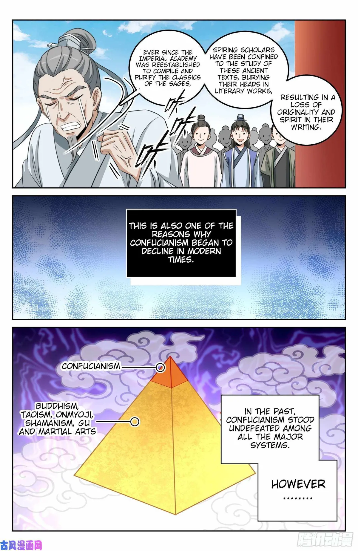 Dafeng’s Night Squad Chapter 24 page 2 - 