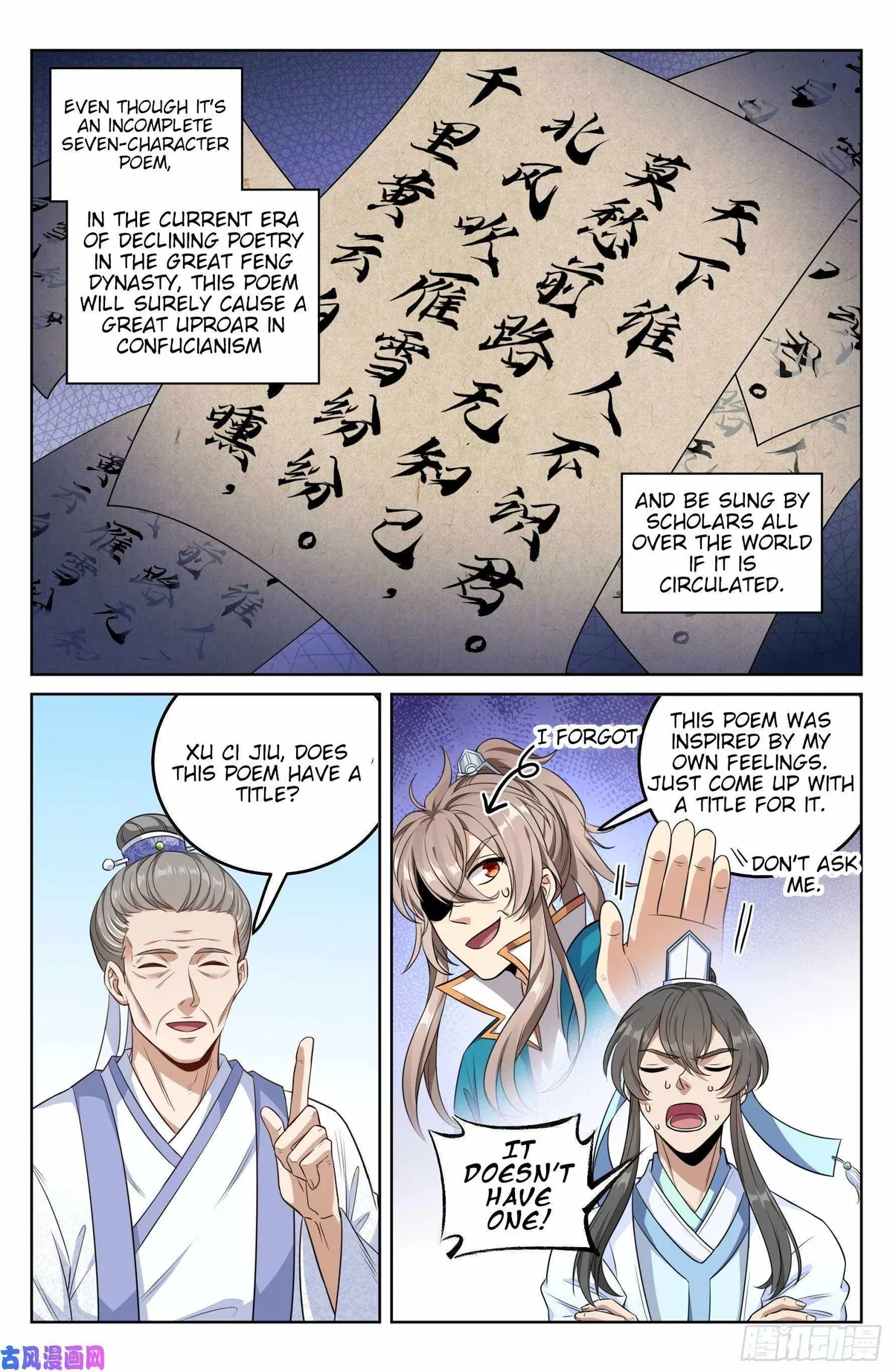 Dafeng’s Night Squad Chapter 24 page 12 - 