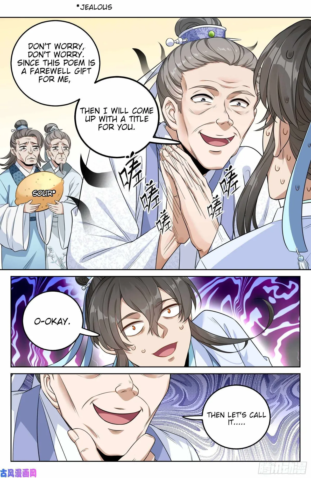 Dafeng’s Night Squad Chapter 24 page 13 - 