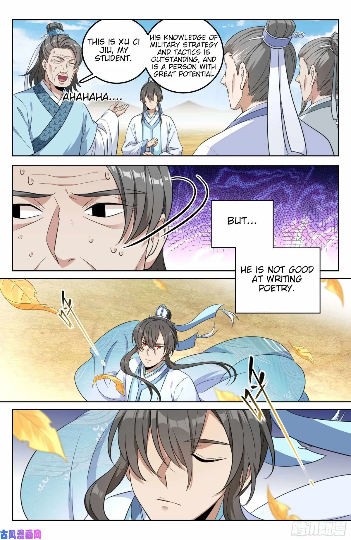 Dafeng’s Night Squad Chapter 24 page 5 - 