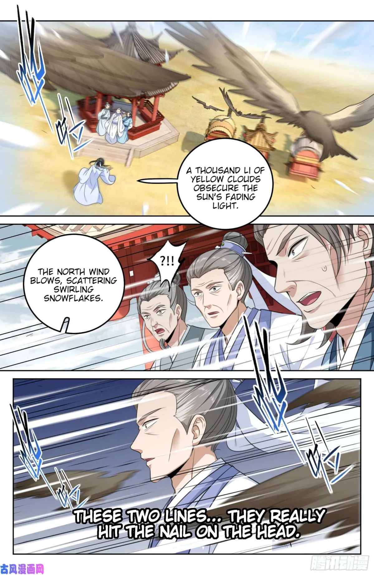 Dafeng’s Night Squad Chapter 24 page 6 - 