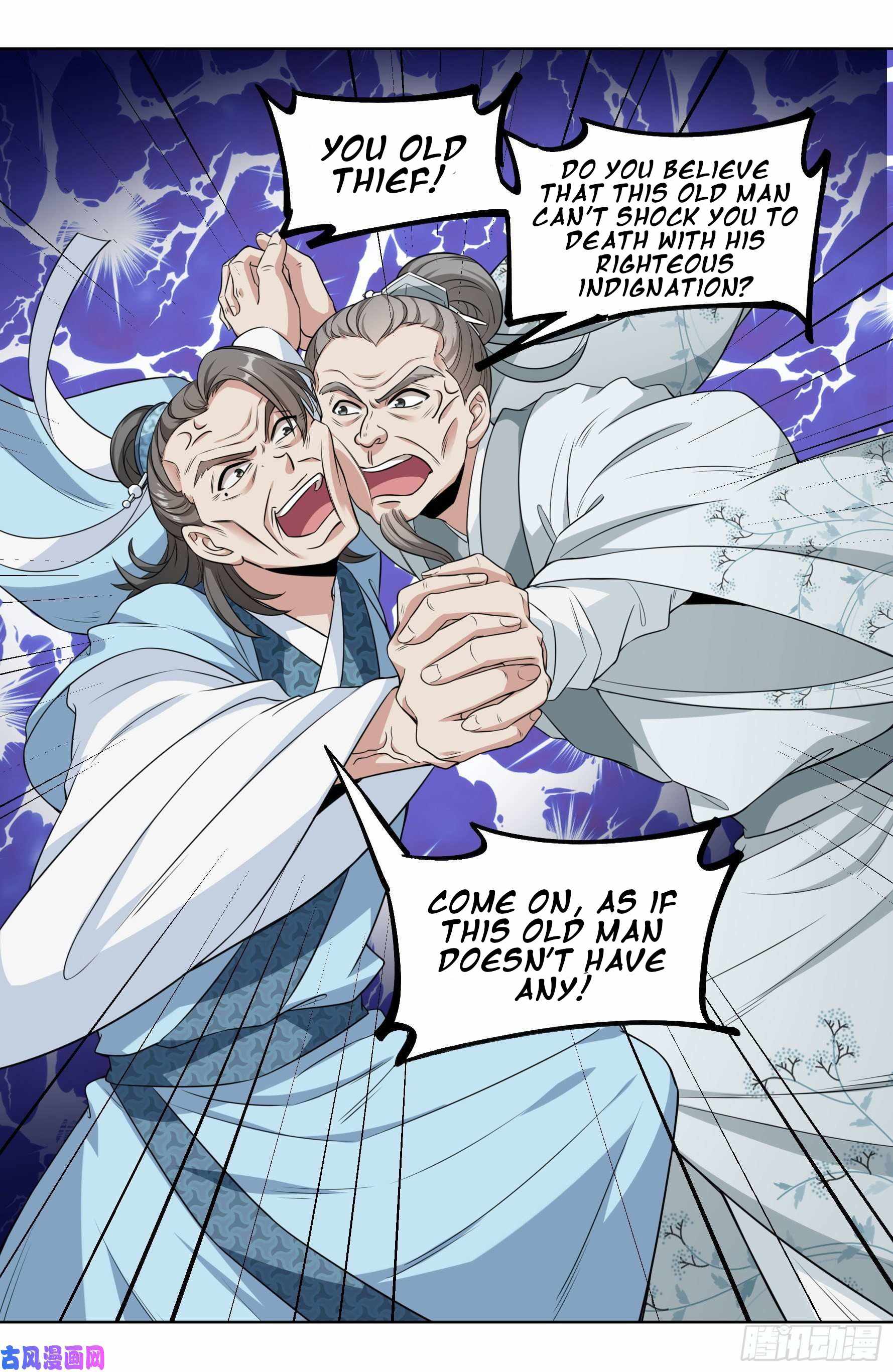 Dafeng’s Night Squad Chapter 25 page 11 - 
