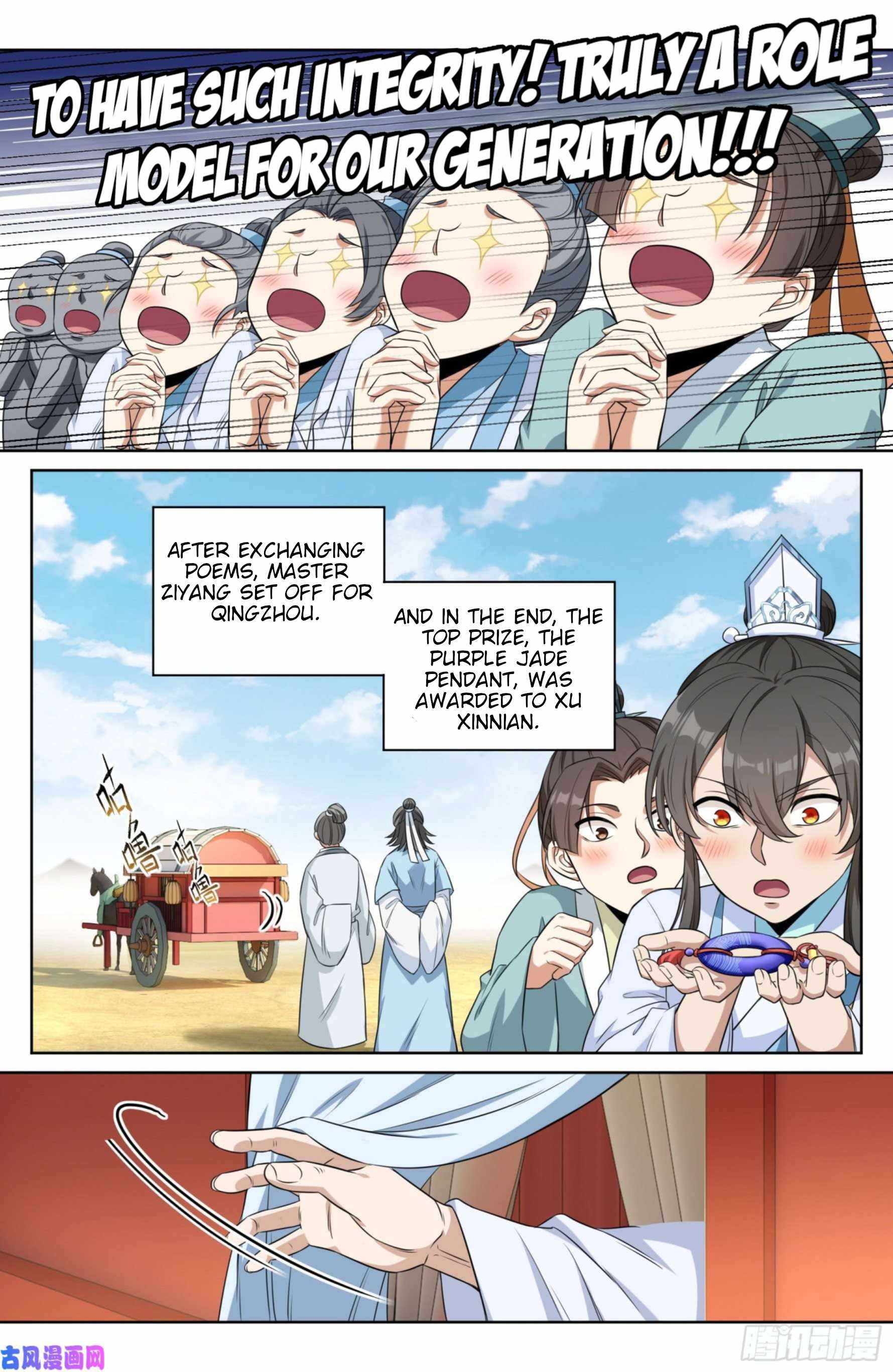 Dafeng’s Night Squad Chapter 25 page 6 - 