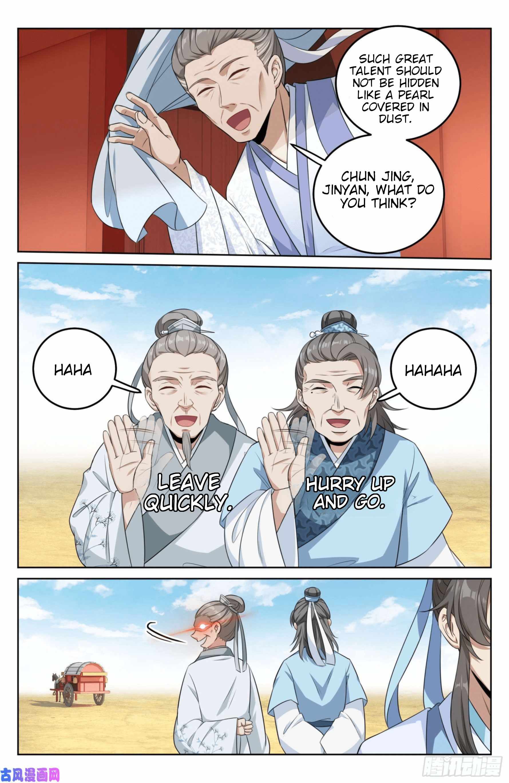 Dafeng’s Night Squad Chapter 25 page 7 - 
