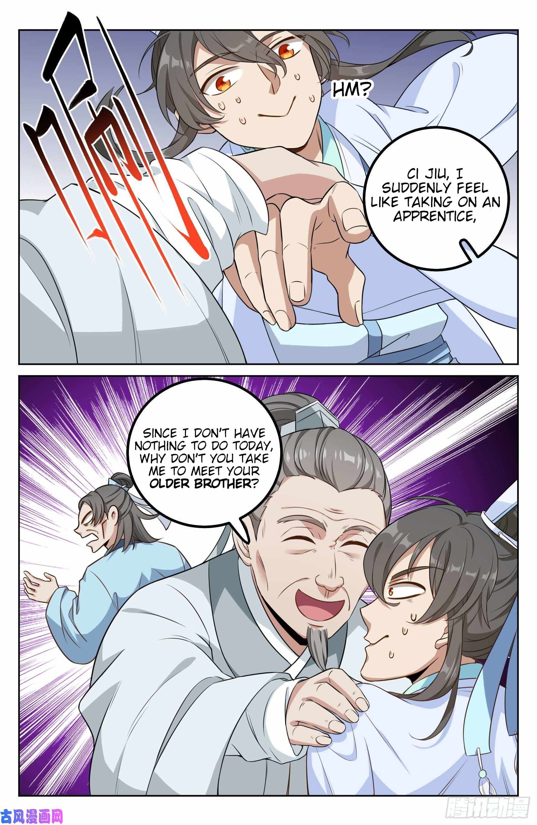 Dafeng’s Night Squad Chapter 25 page 8 - 