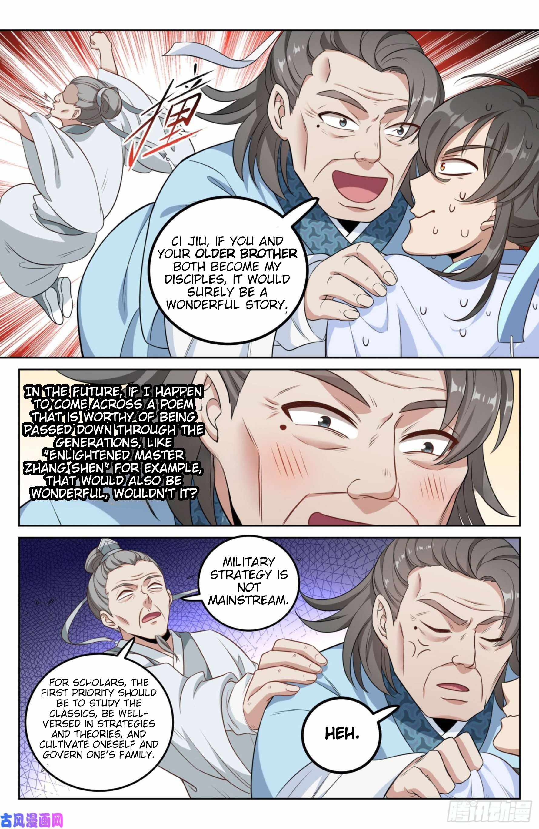 Dafeng’s Night Squad Chapter 25 page 9 - 