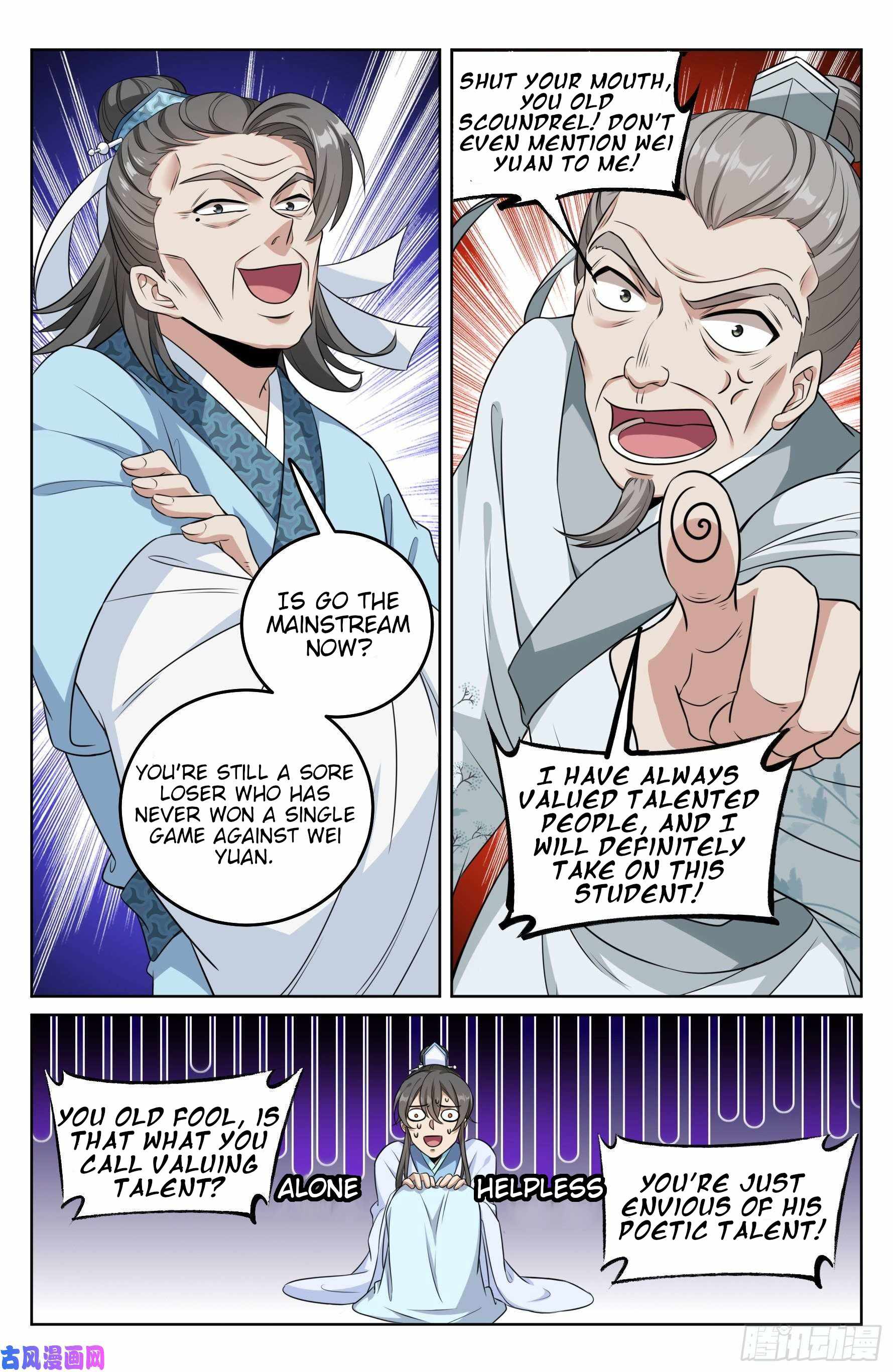 Dafeng’s Night Squad Chapter 25 page 10 - 