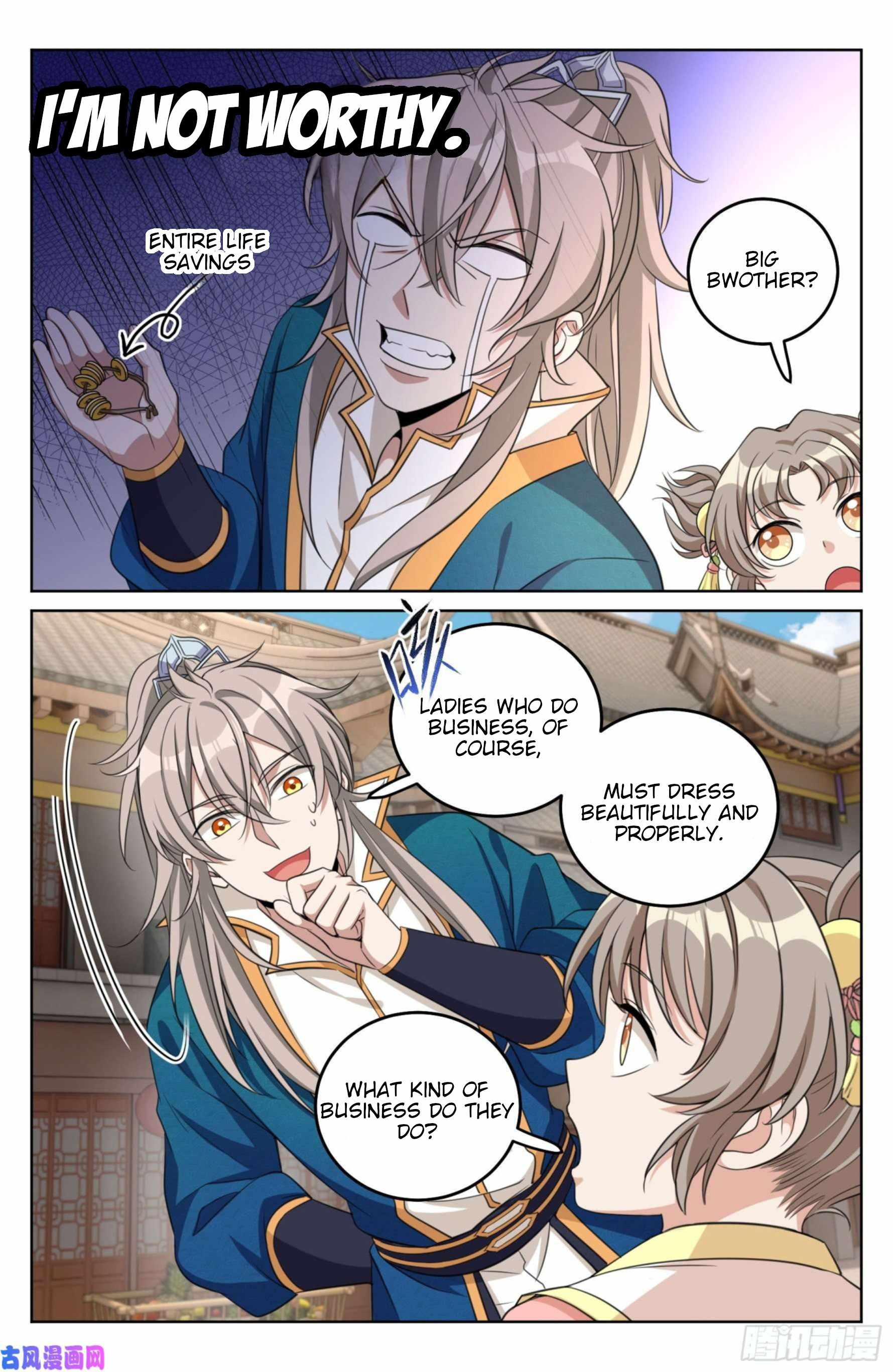 Dafeng’s Night Squad Chapter 26 page 12 - 