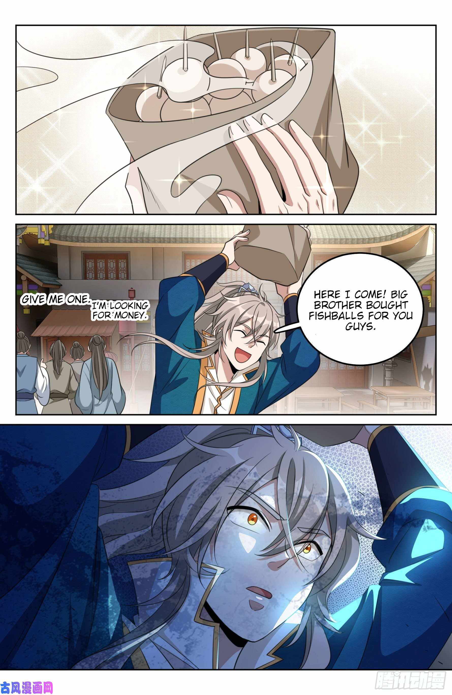 Dafeng’s Night Squad Chapter 26 page 16 - 