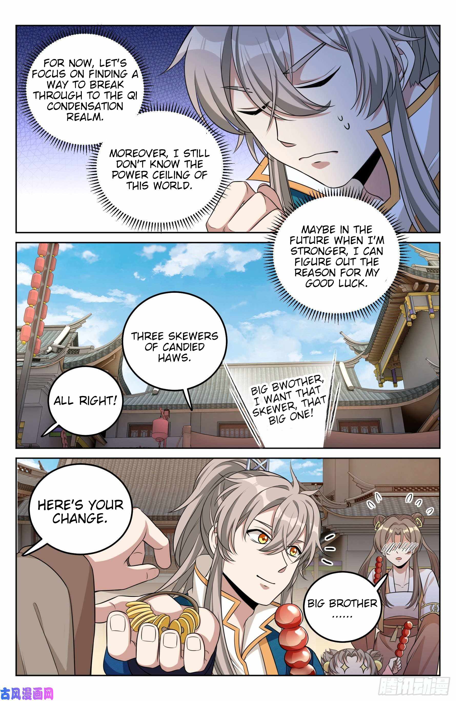 Dafeng’s Night Squad Chapter 26 page 5 - 