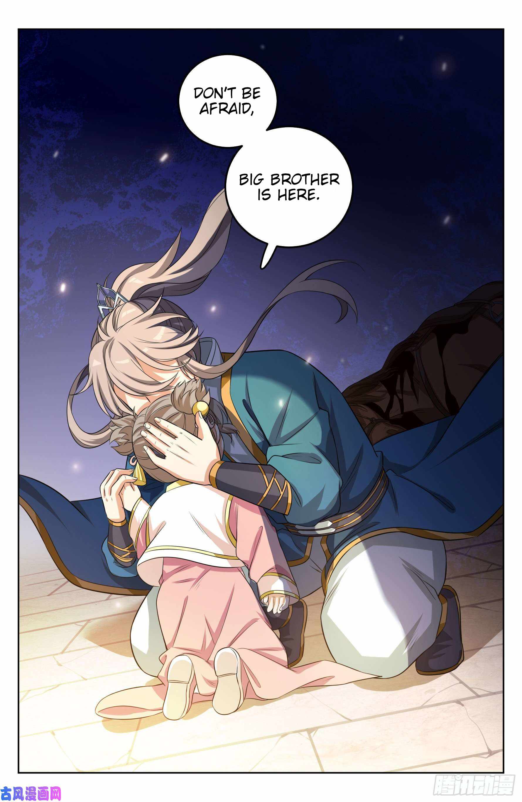 Dafeng’s Night Squad Chapter 27 page 13 - 