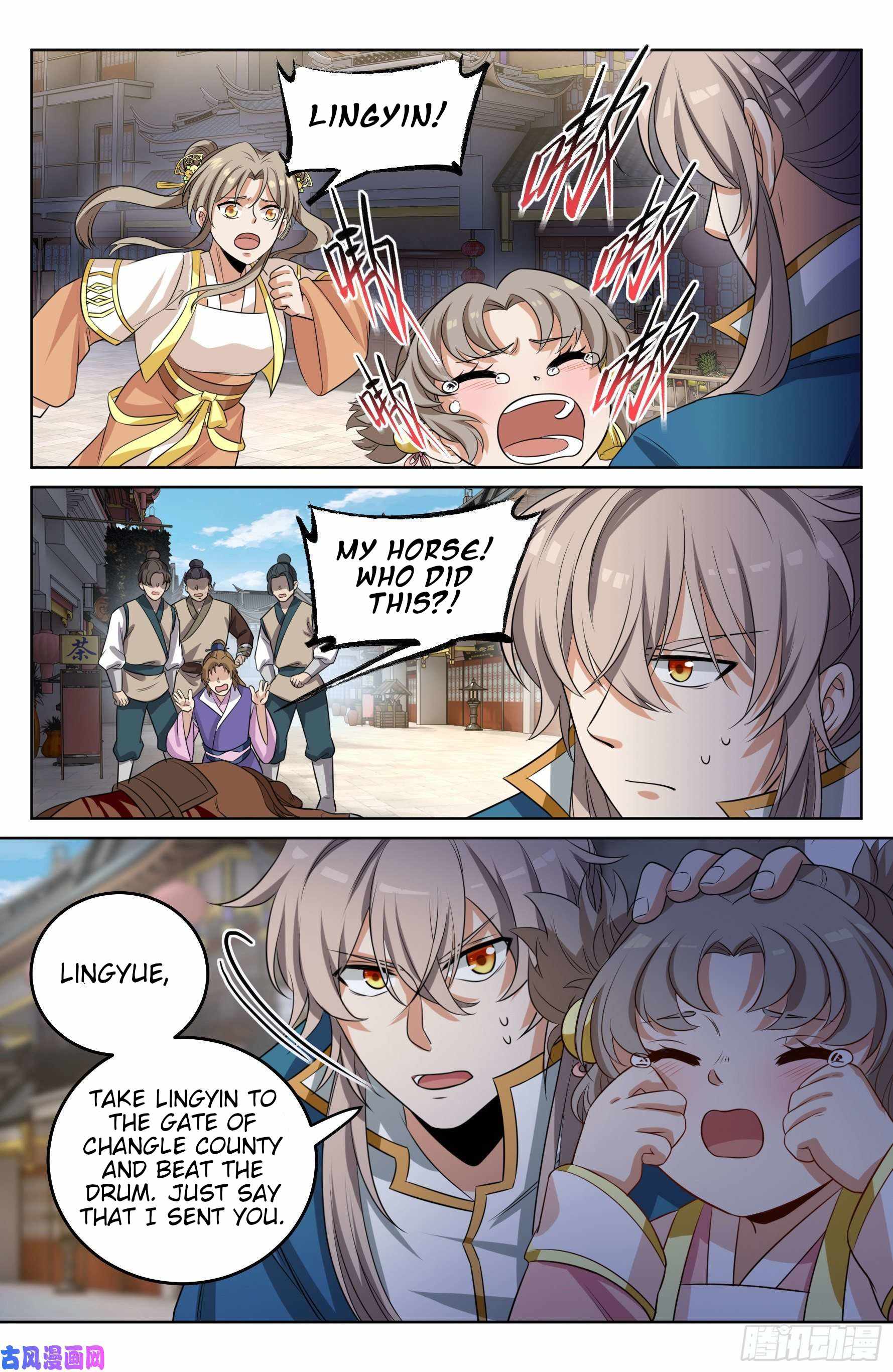 Dafeng’s Night Squad Chapter 27 page 15 - 