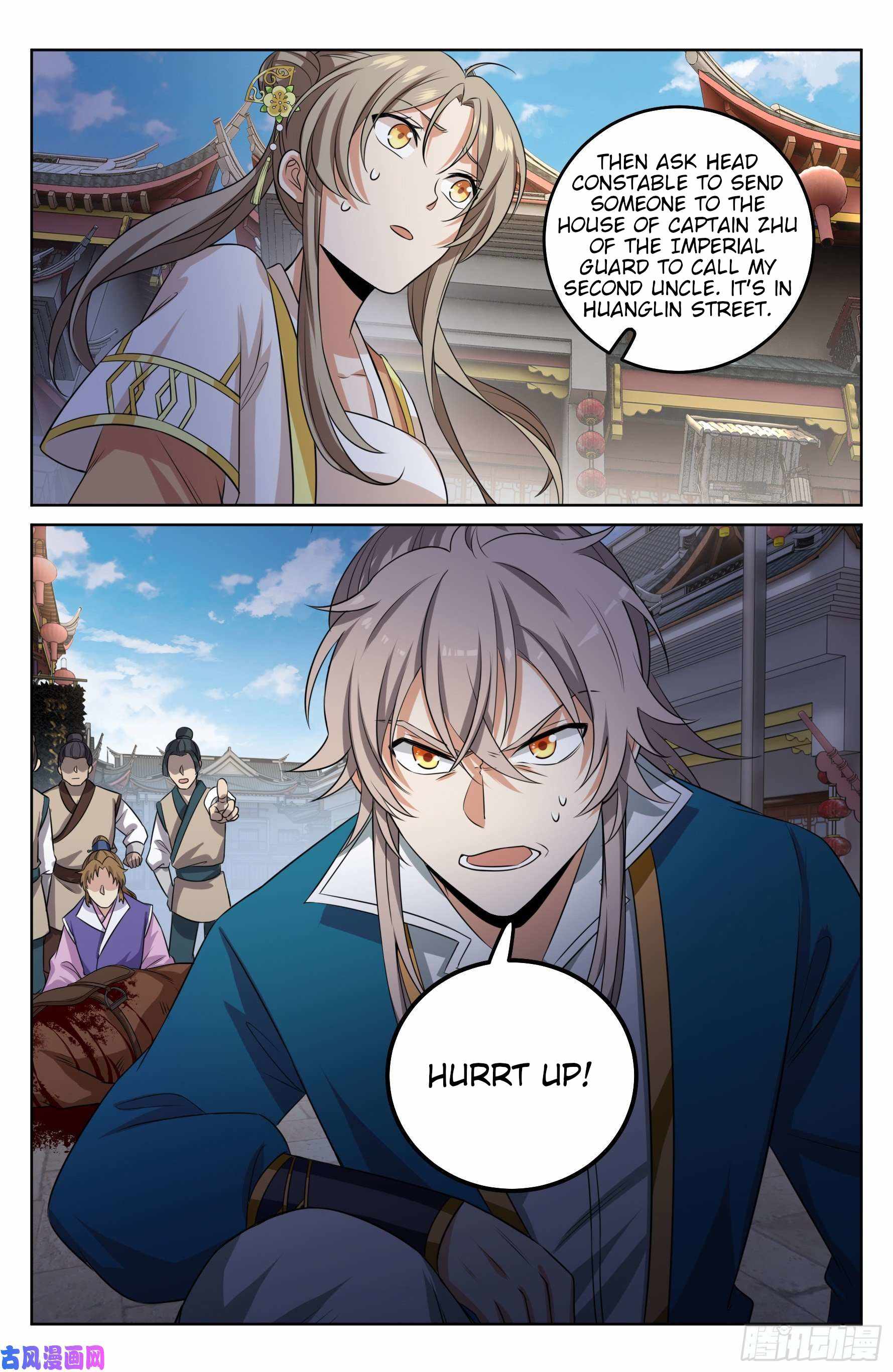 Dafeng’s Night Squad Chapter 27 page 16 - 