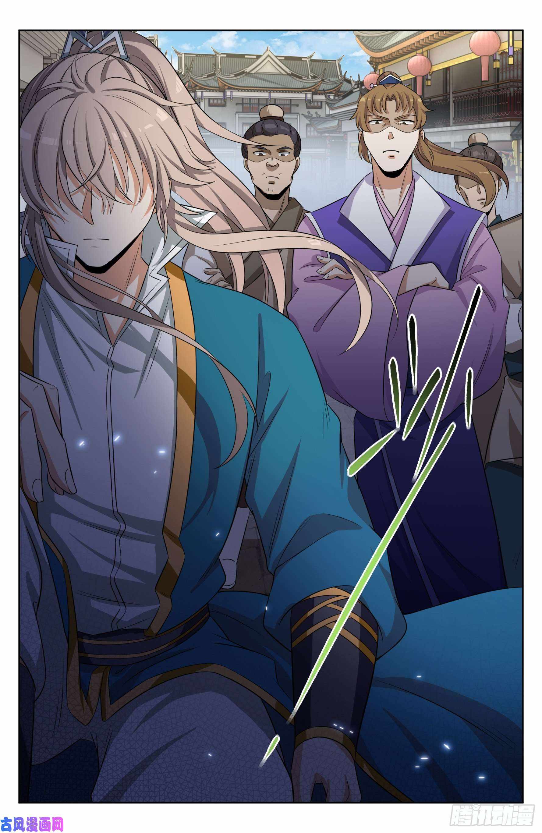 Dafeng’s Night Squad Chapter 27 page 18 - 
