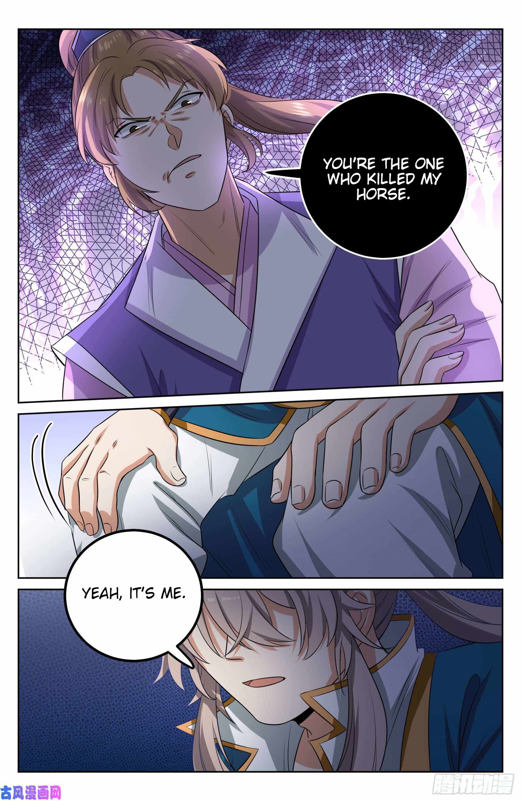 Dafeng’s Night Squad Chapter 27 page 19 - 