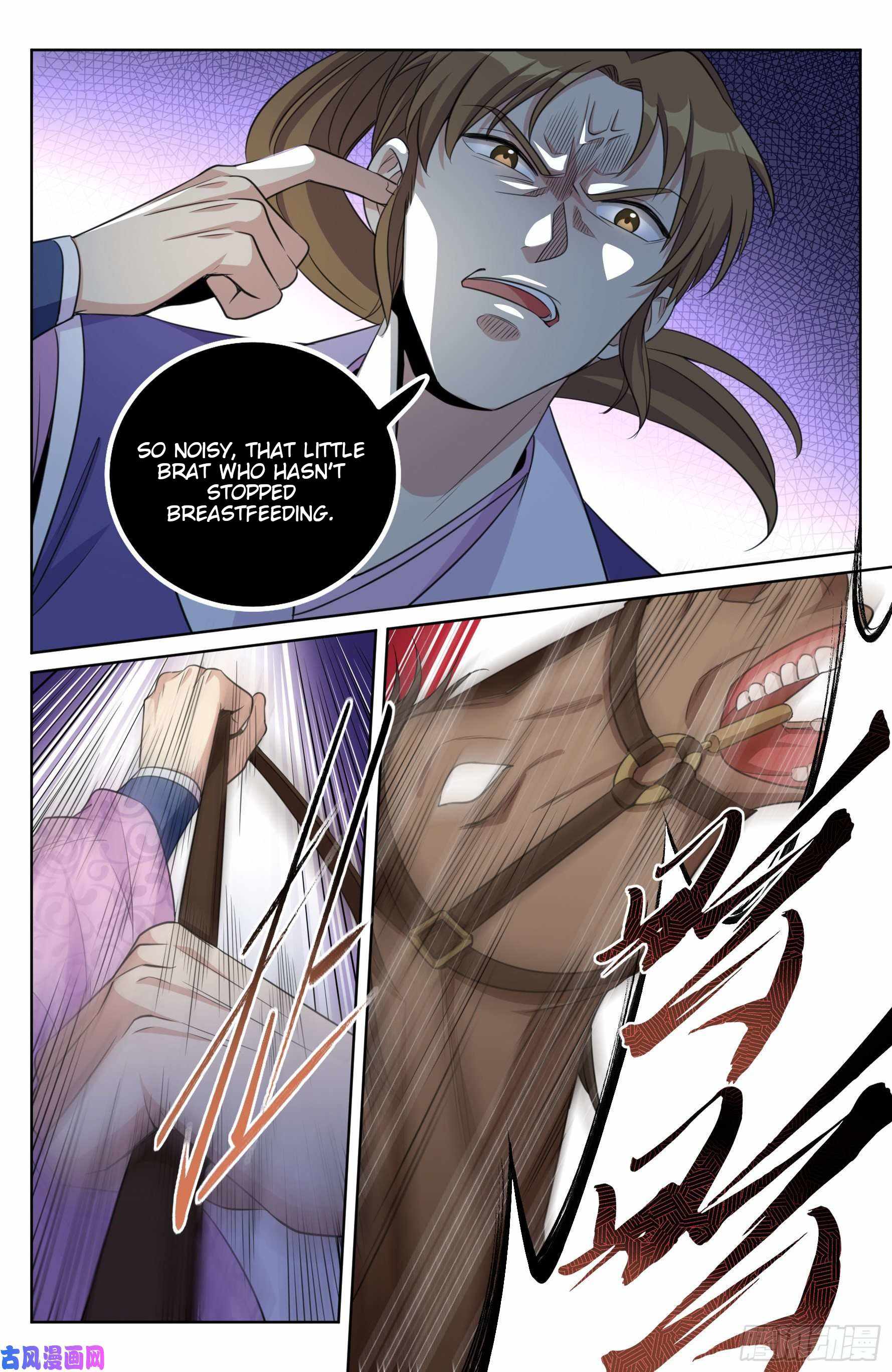 Dafeng’s Night Squad Chapter 27 page 4 - 