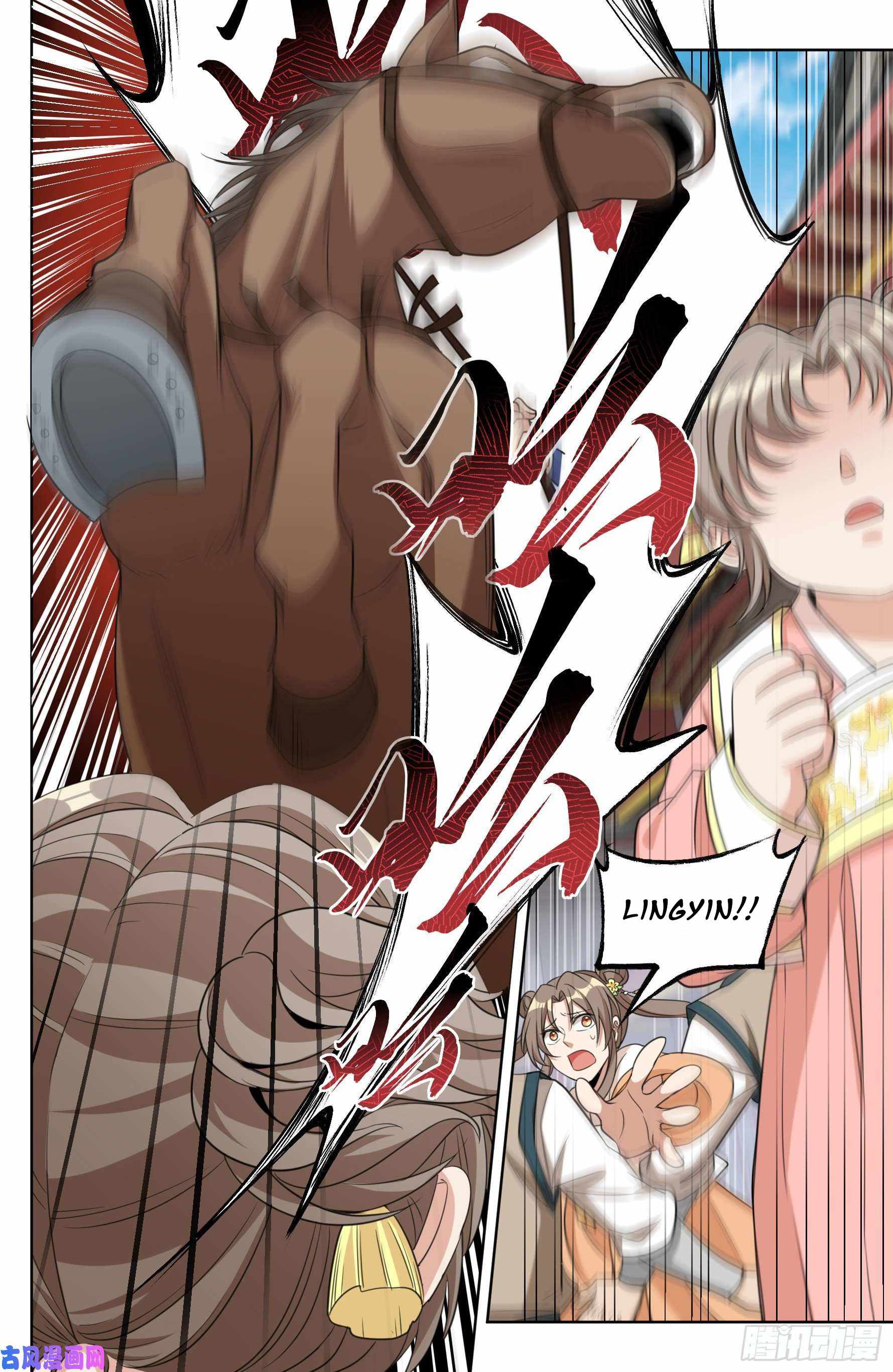 Dafeng’s Night Squad Chapter 27 page 5 - 