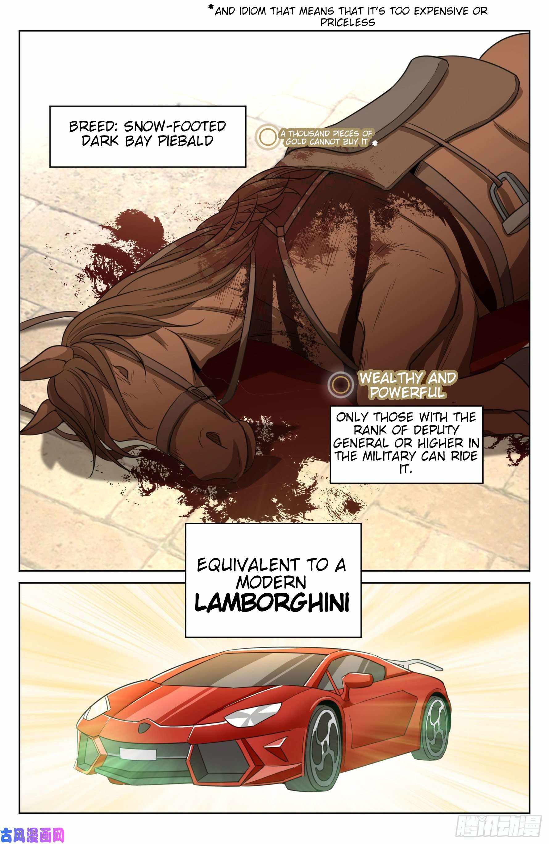 Dafeng’s Night Squad Chapter 28 page 2 - 