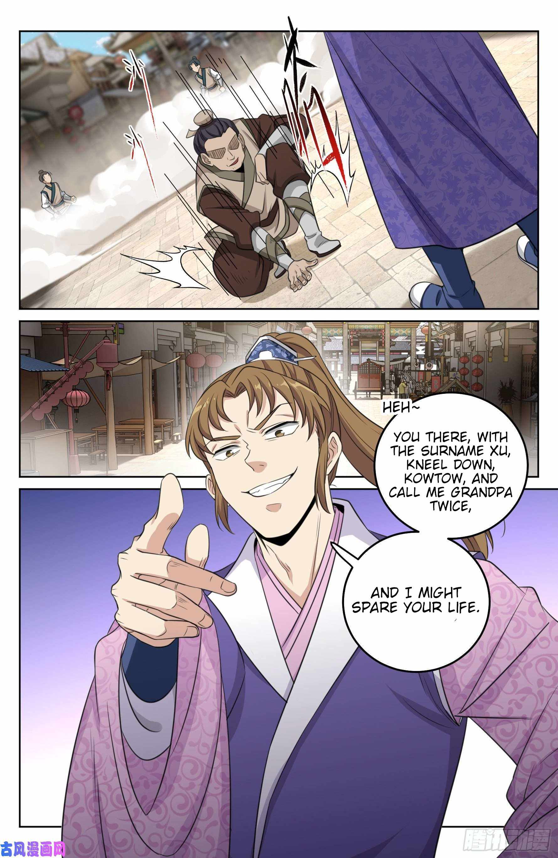 Dafeng’s Night Squad Chapter 28 page 14 - 