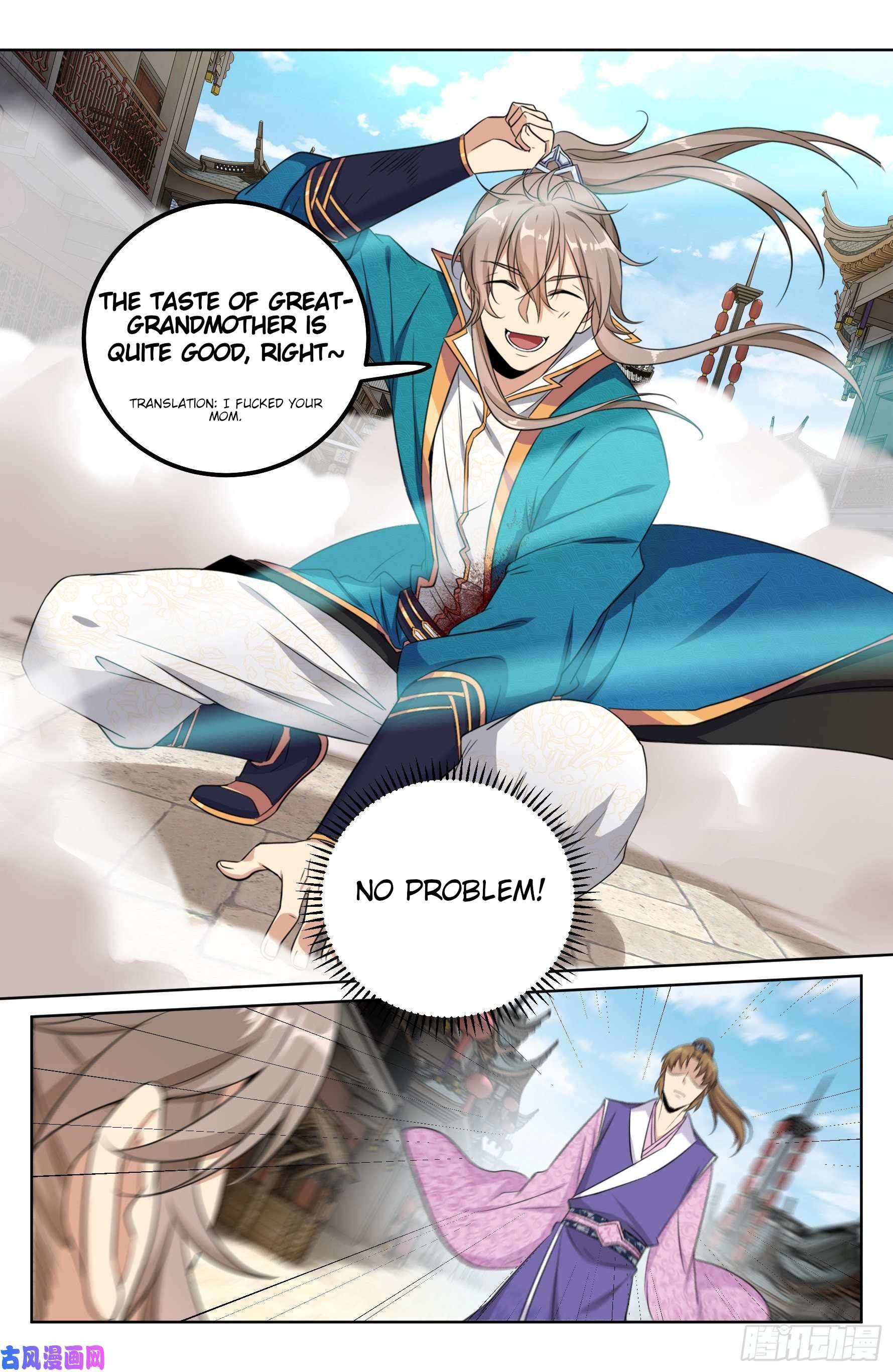 Dafeng’s Night Squad Chapter 28 page 16 - 