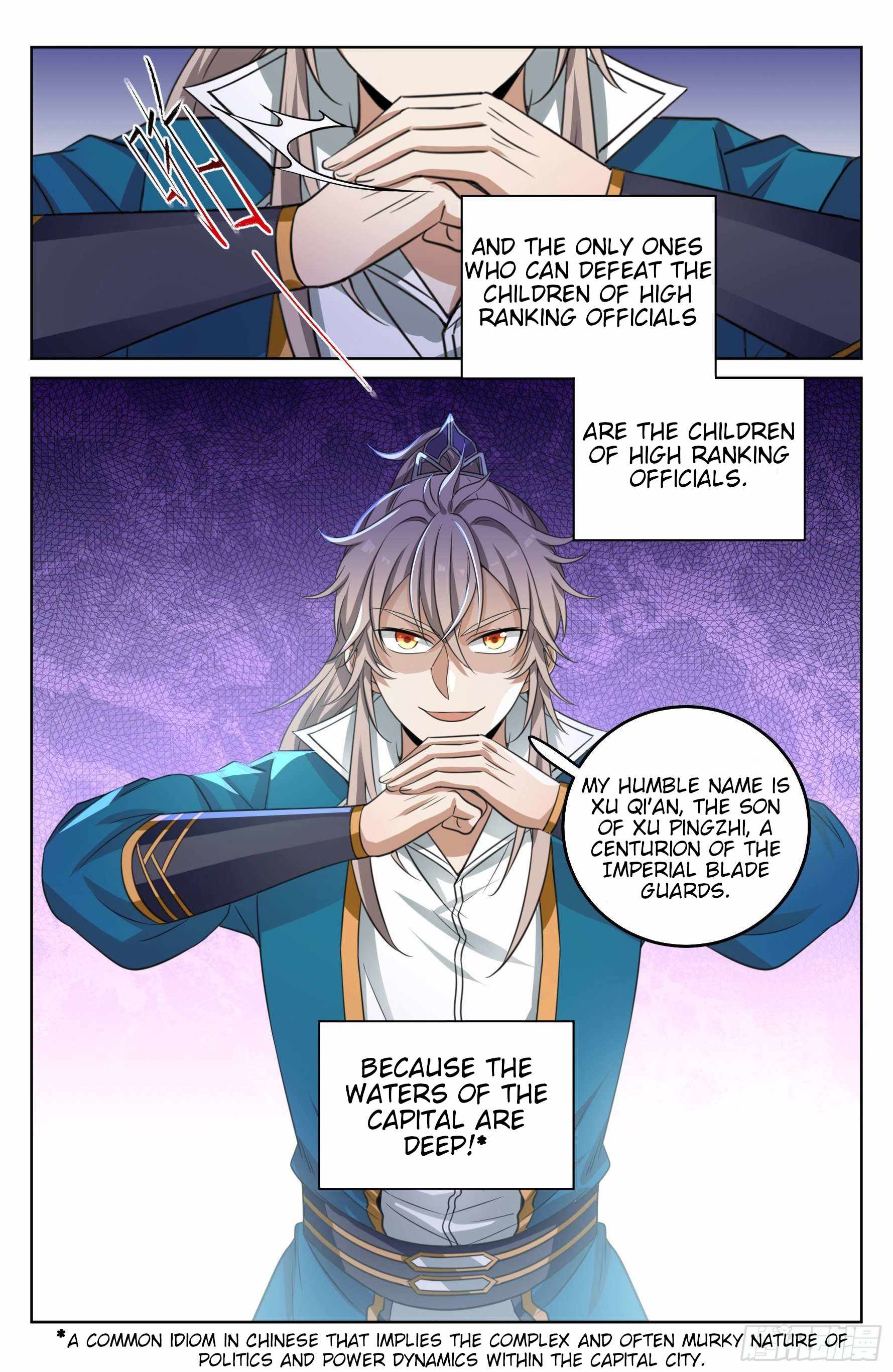 Dafeng’s Night Squad Chapter 28 page 4 - 