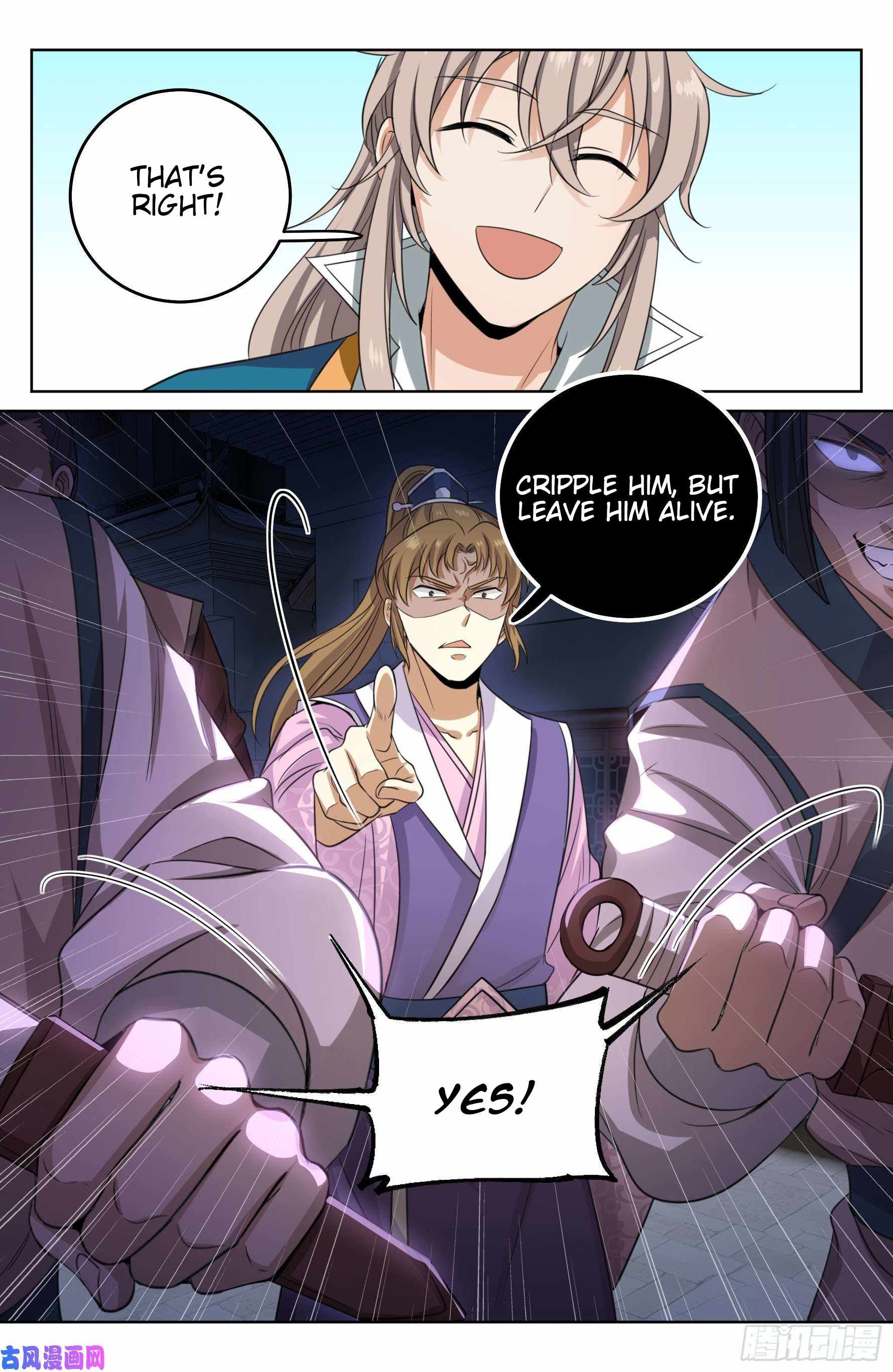 Dafeng’s Night Squad Chapter 28 page 6 - 