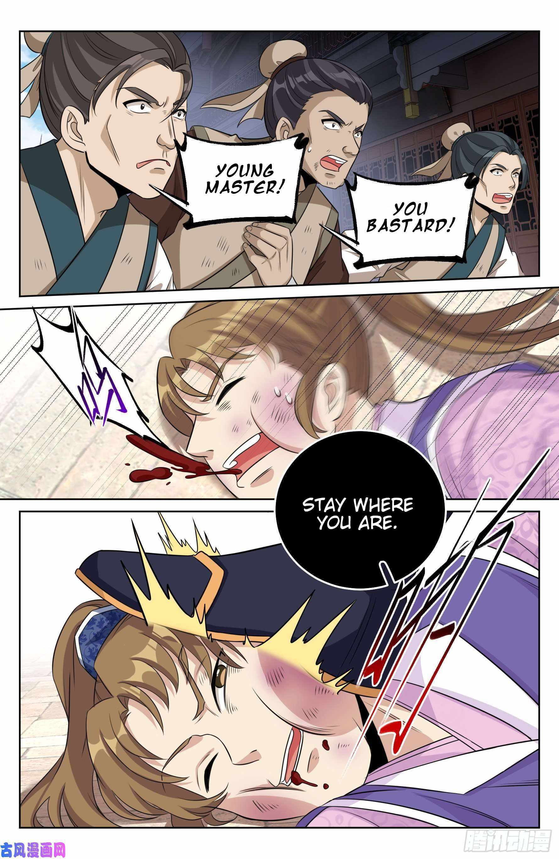 Dafeng’s Night Squad Chapter 29 page 13 - 