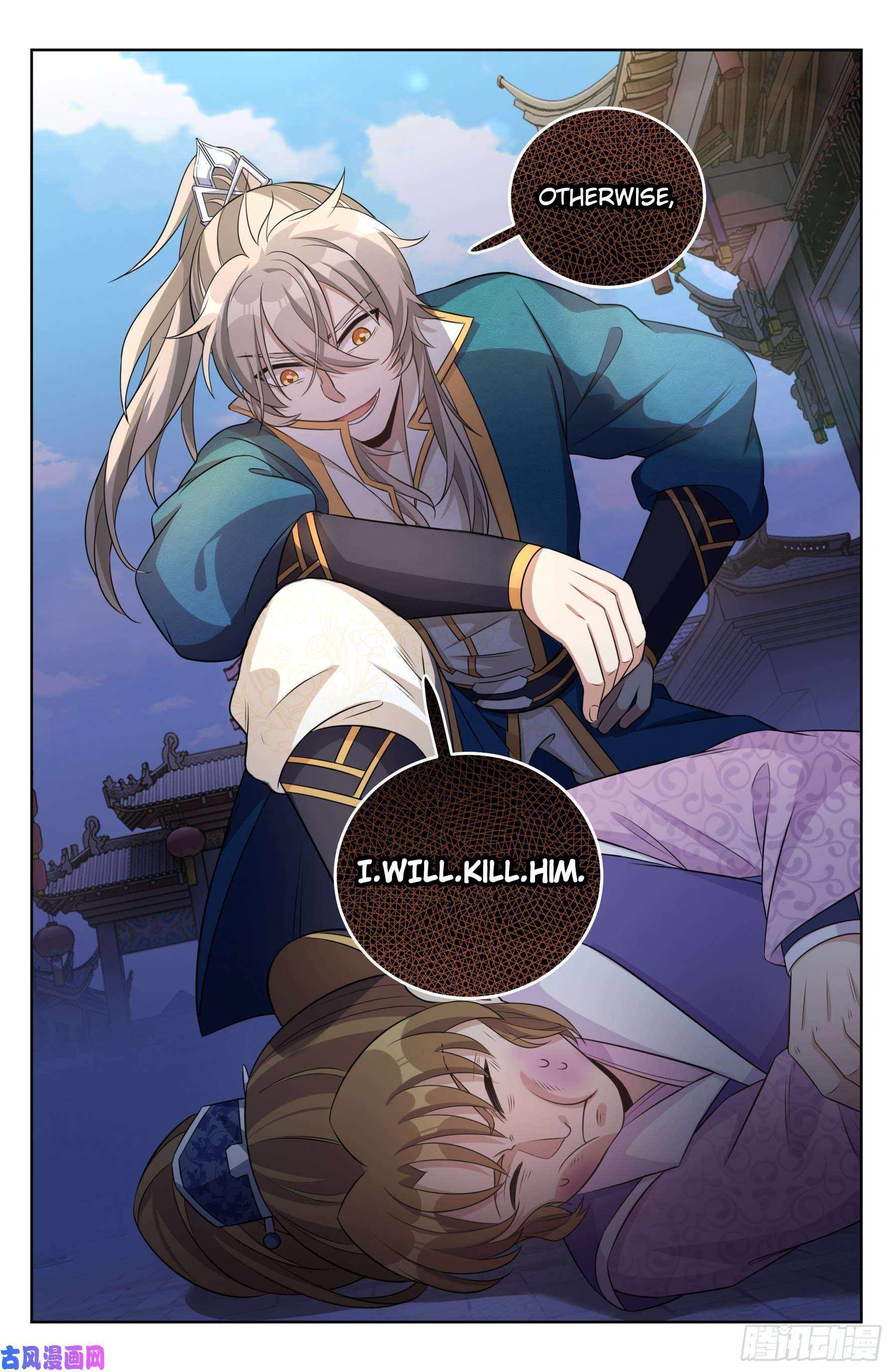 Dafeng’s Night Squad Chapter 29 page 14 - 
