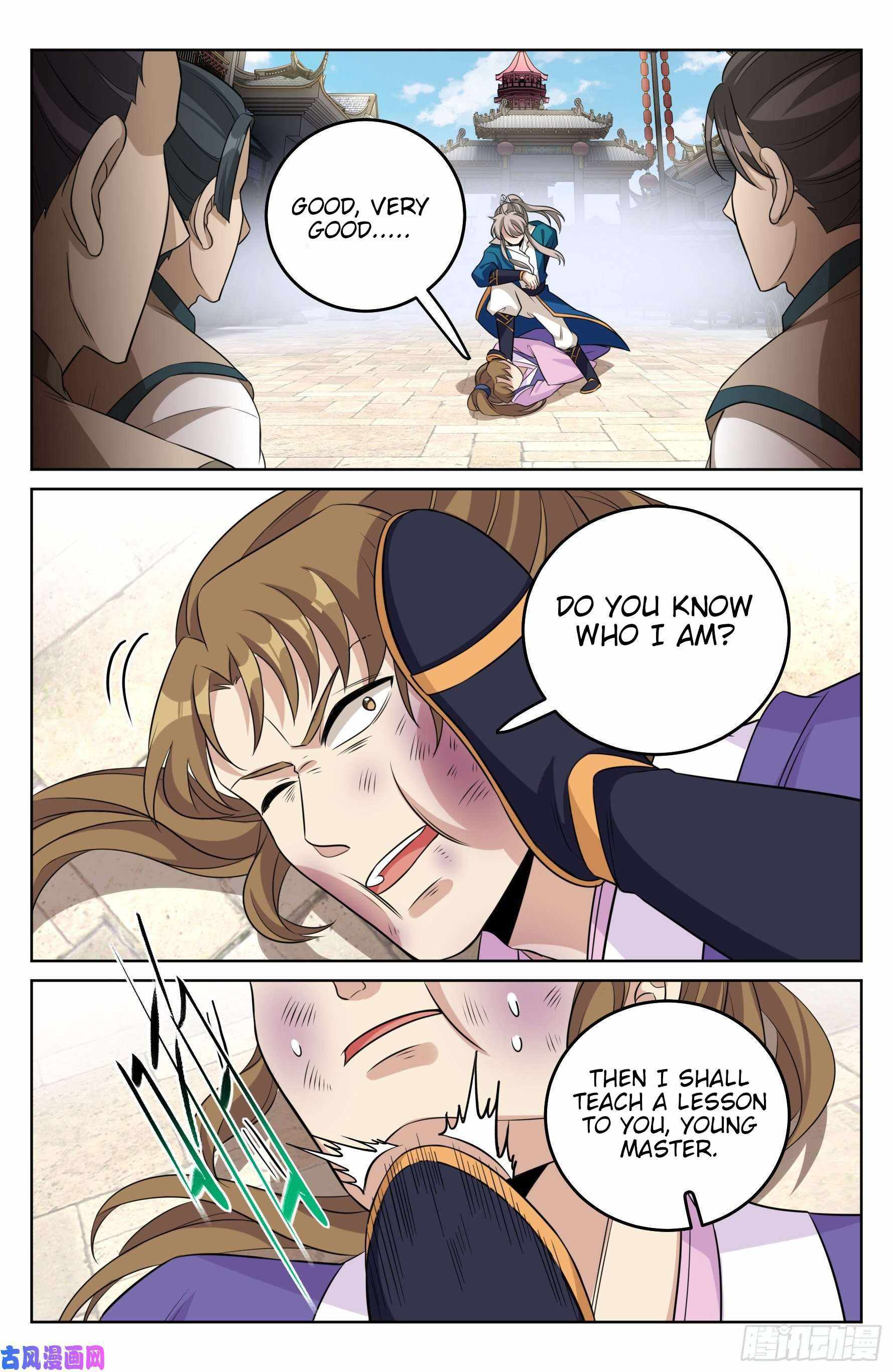 Dafeng’s Night Squad Chapter 29 page 15 - 