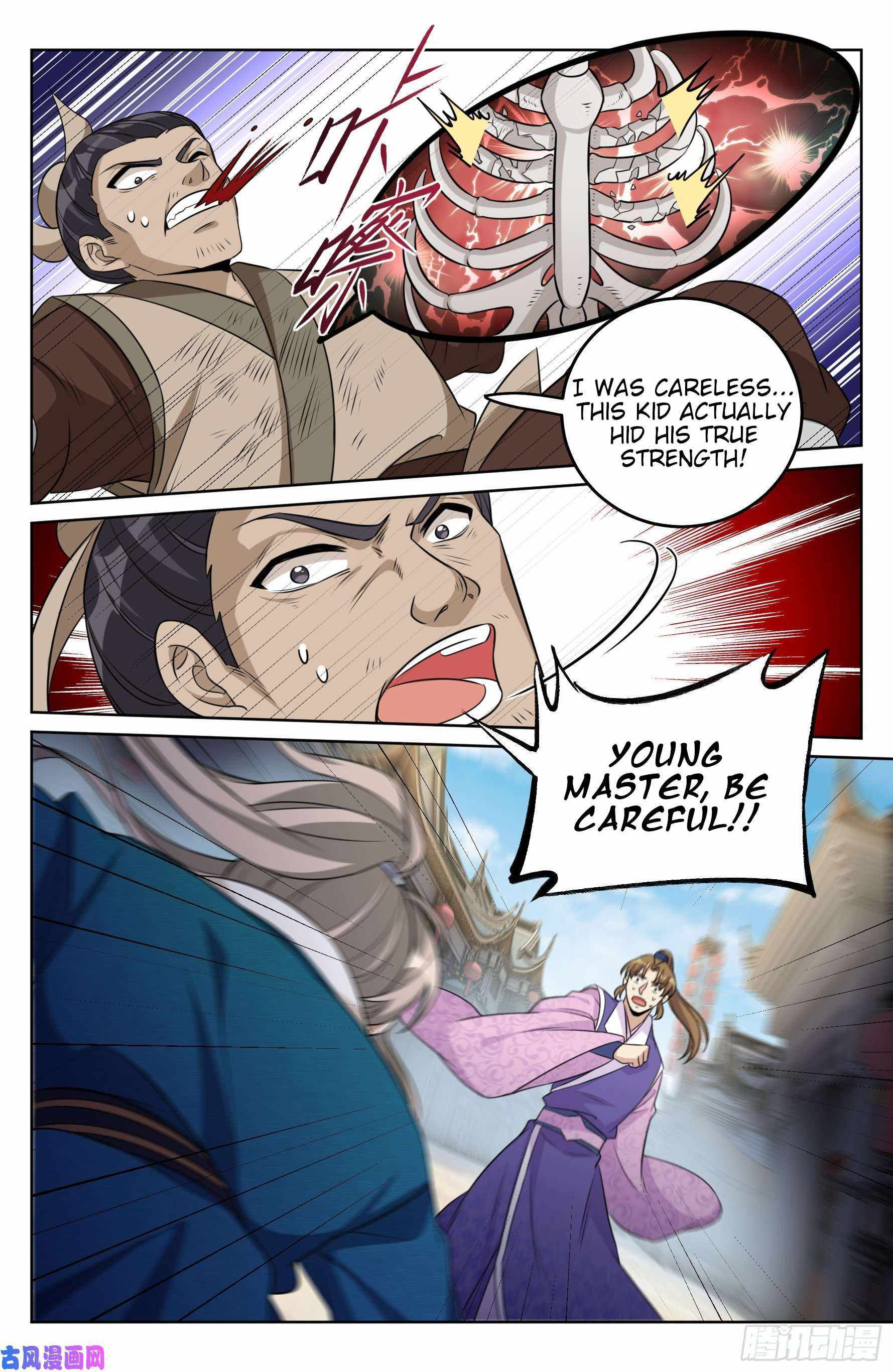 Dafeng’s Night Squad Chapter 29 page 6 - 