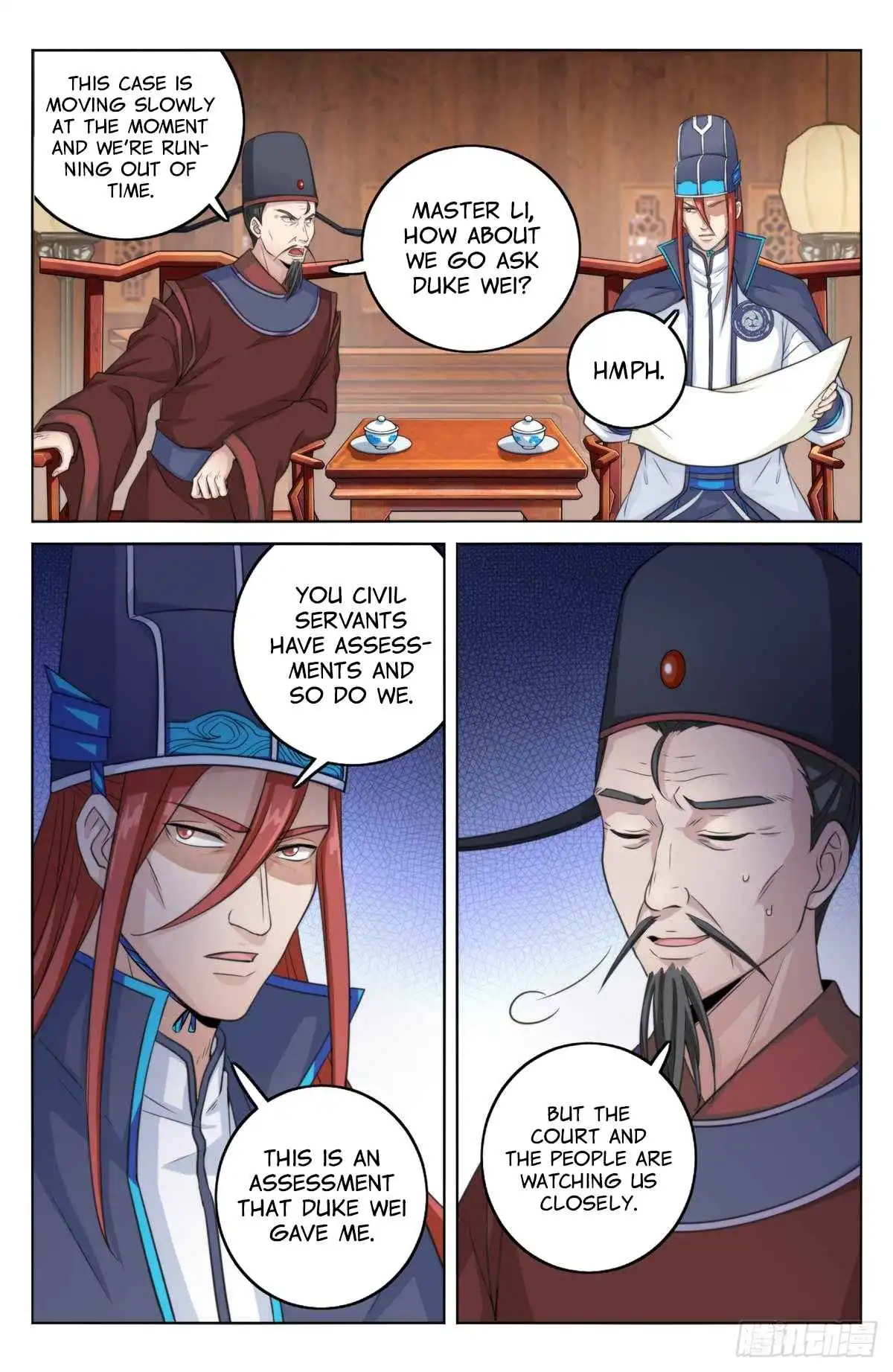 Dafeng’s Night Squad Chapter 3 page 11 - 
