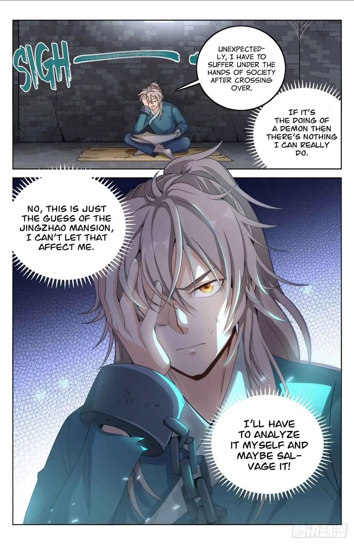 Dafeng’s Night Squad Chapter 3 page 14 - 