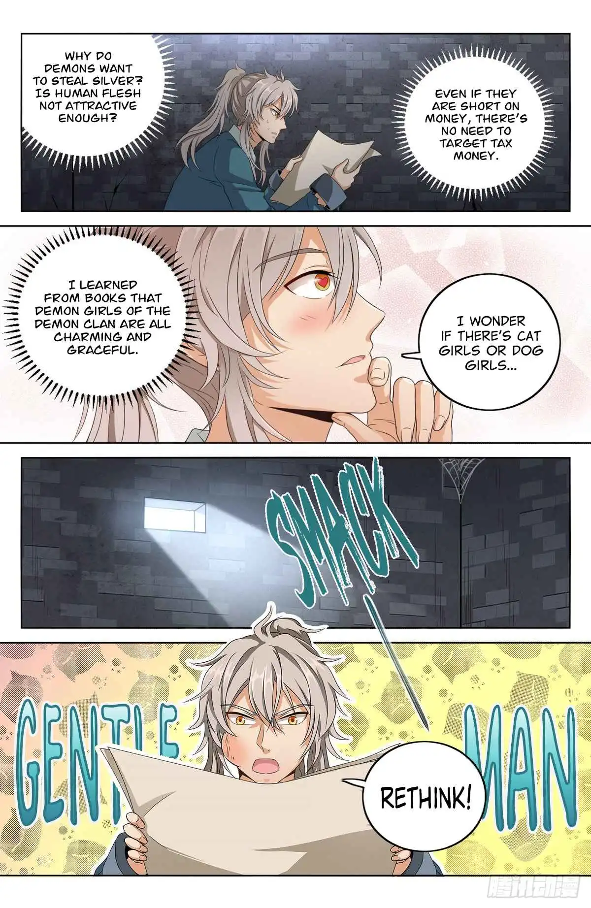 Dafeng’s Night Squad Chapter 3 page 15 - 