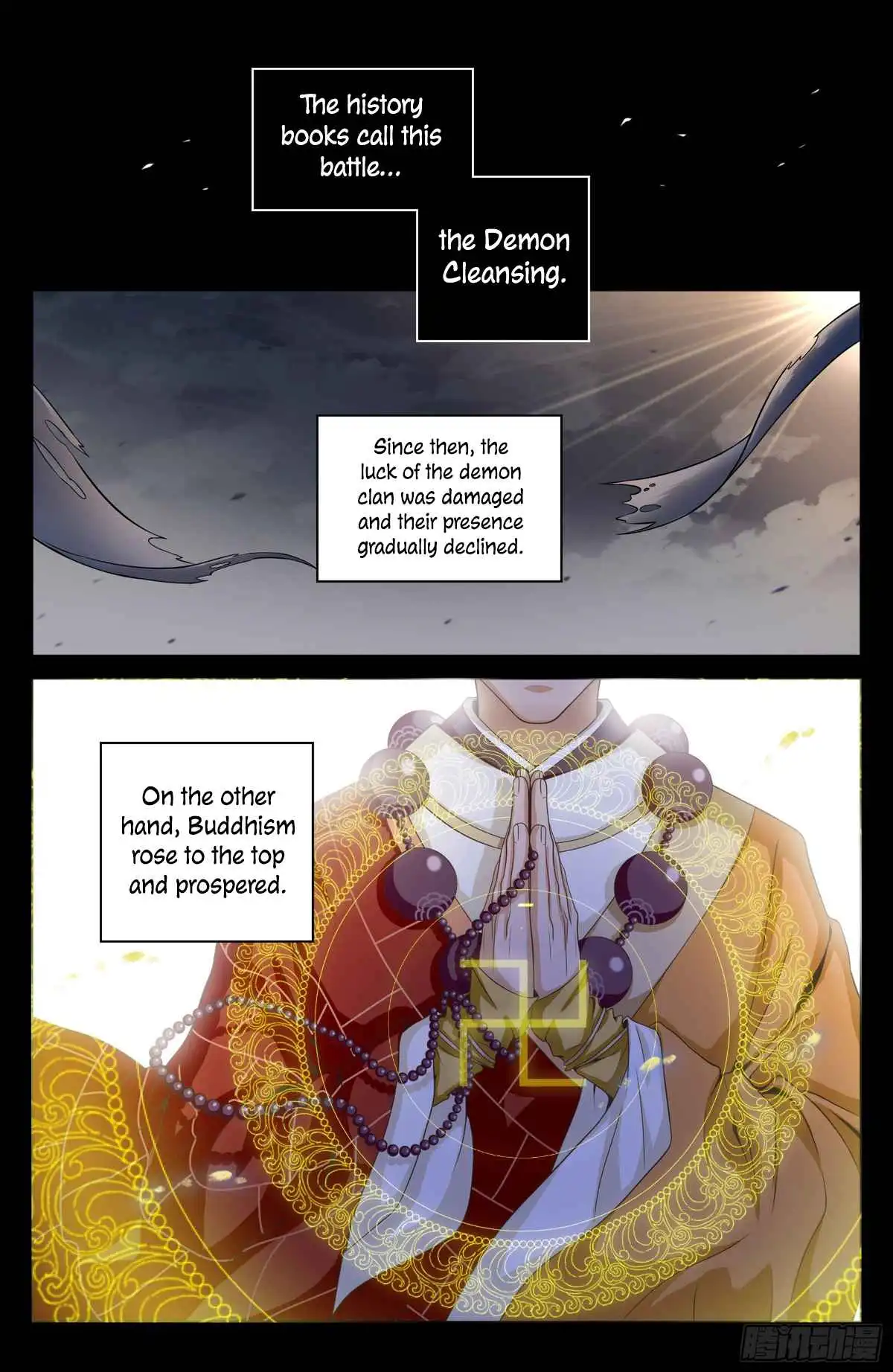 Dafeng’s Night Squad Chapter 3 page 4 - 